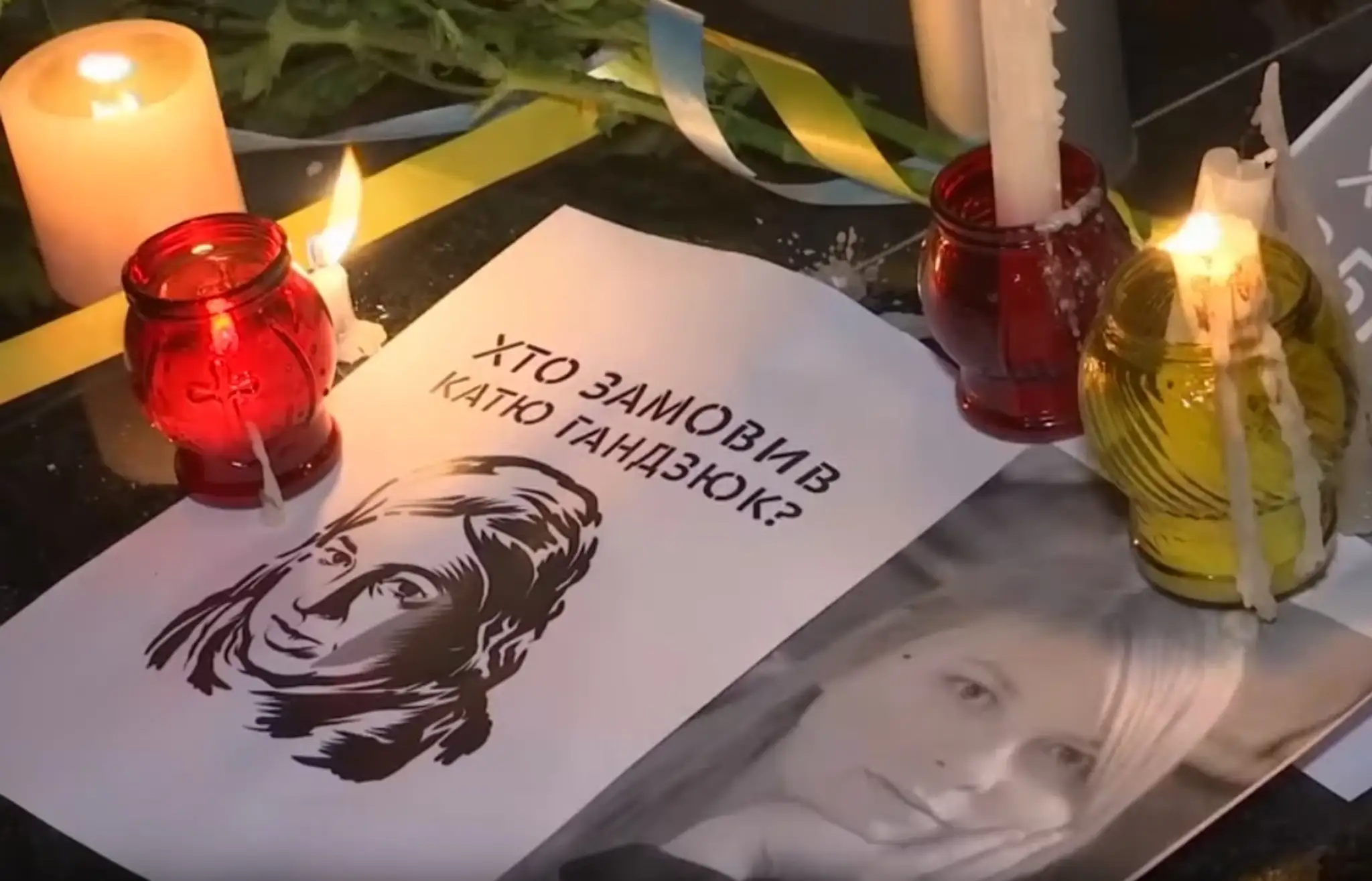 Spomienka na zavraždenú aktivistku Katerynu Handziukovú.