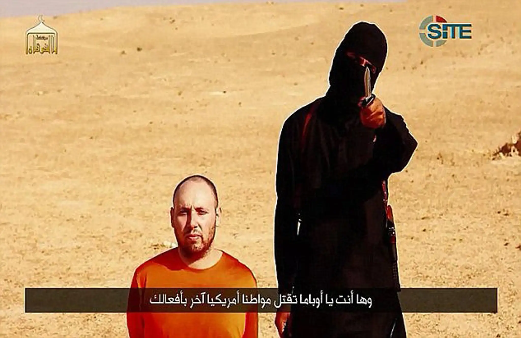 Jihadi John.