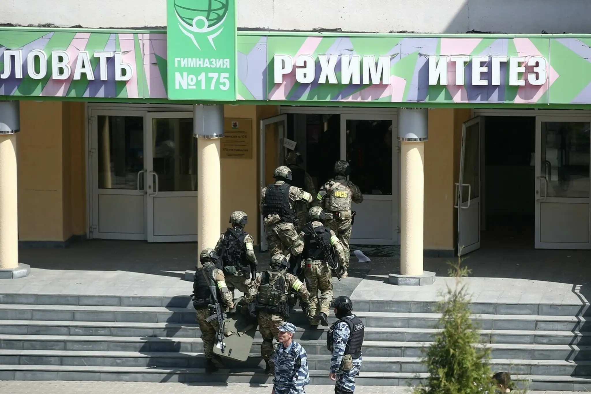 Útok na škole v ruskom Kazani