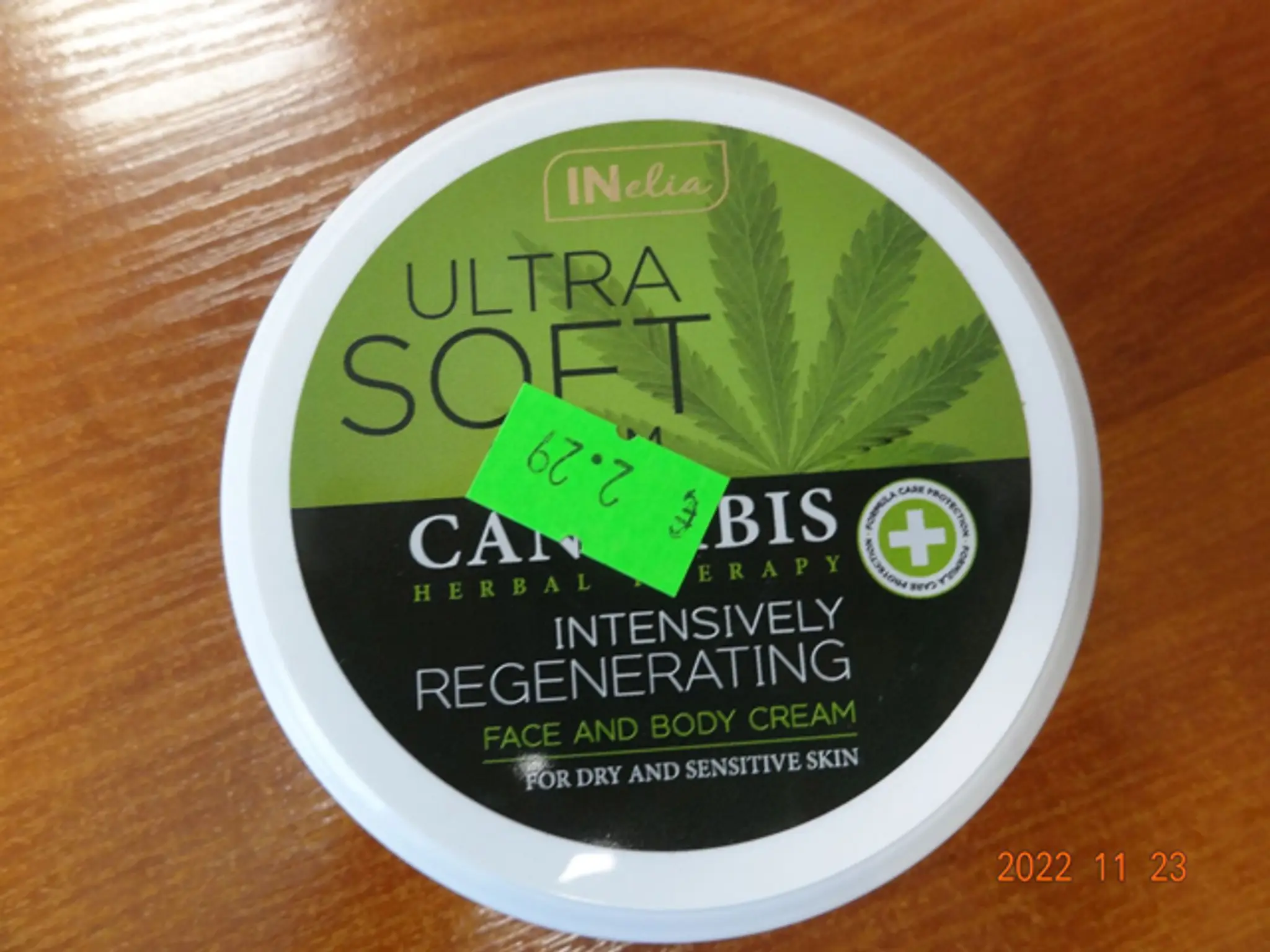 Ultra Soft2