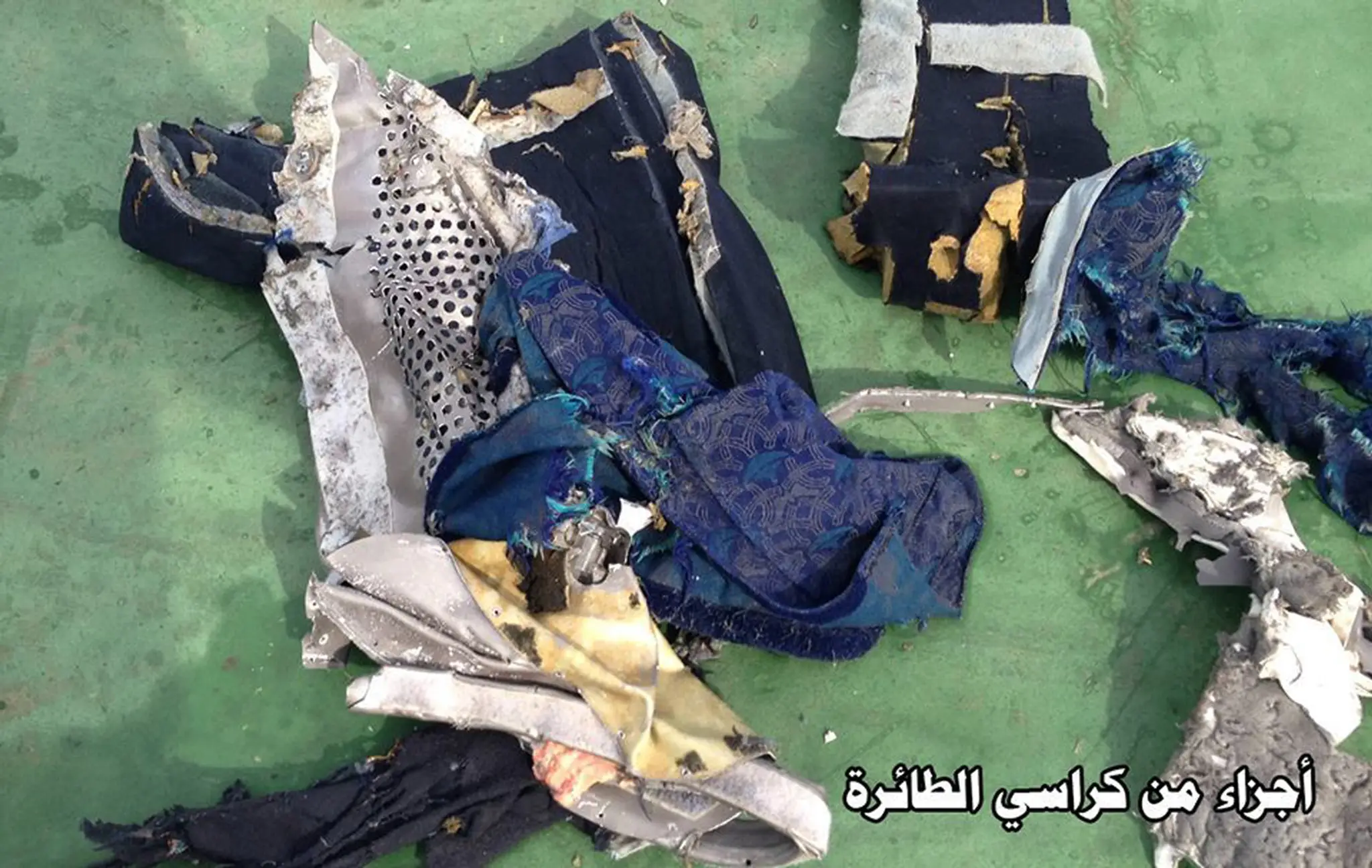 Mideast_Egypt_Plane392960352451.jpg