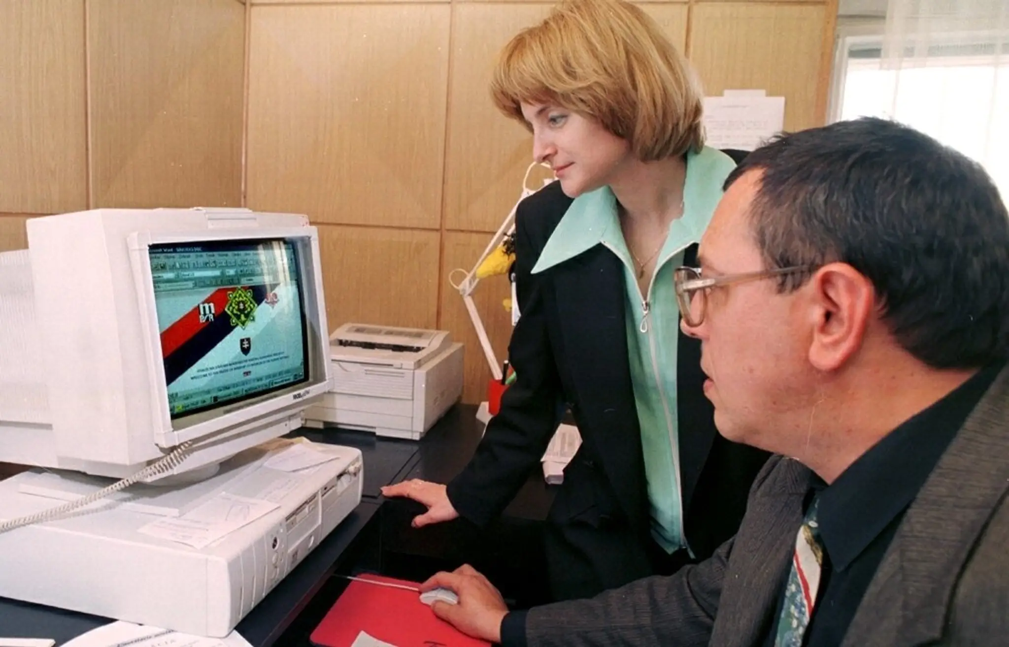 Ministerstvo vnútra spúšťa svoju stránku v roku 1998.