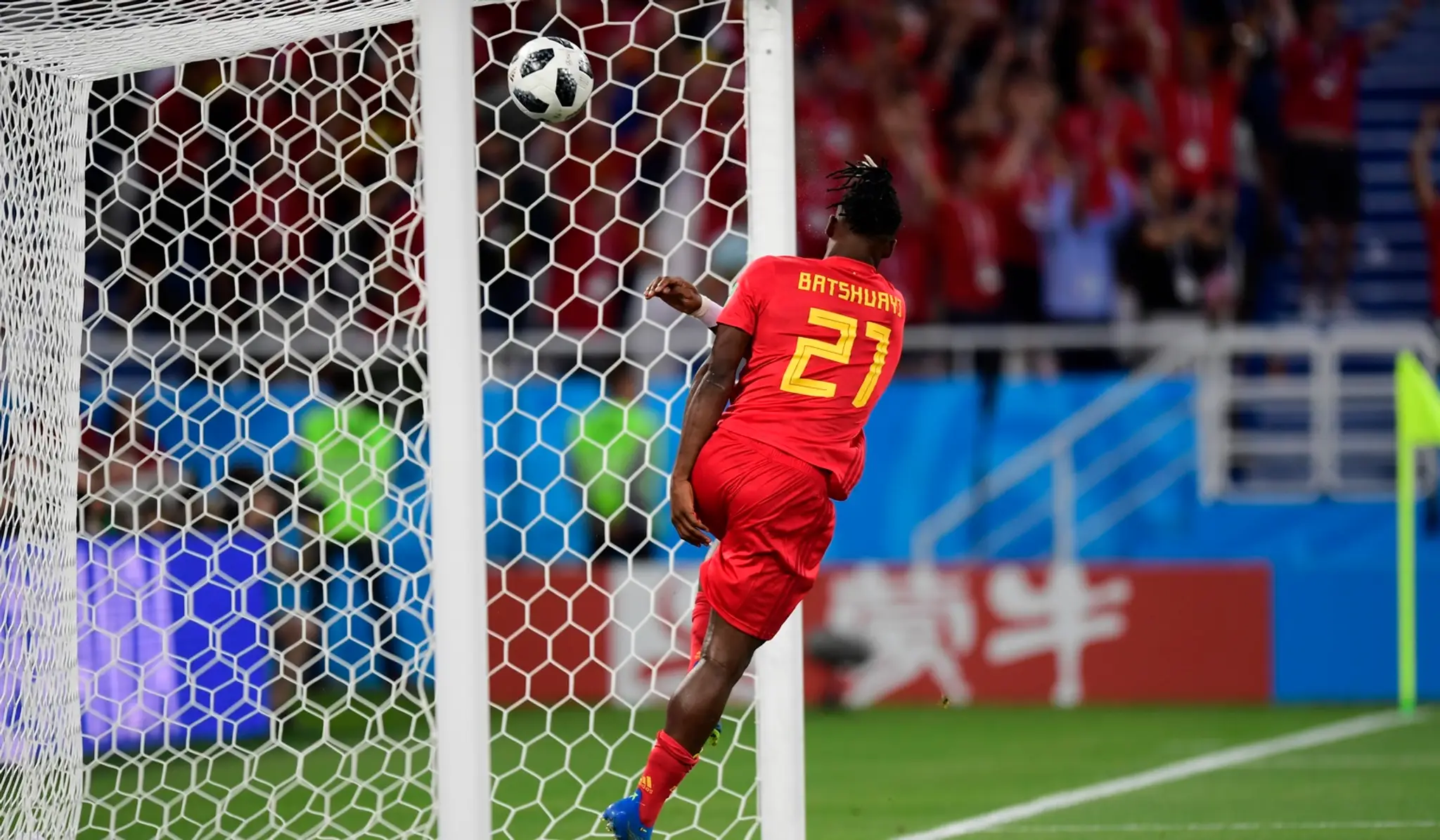 Michy Batshuayi a jeho komická oslava gólu.