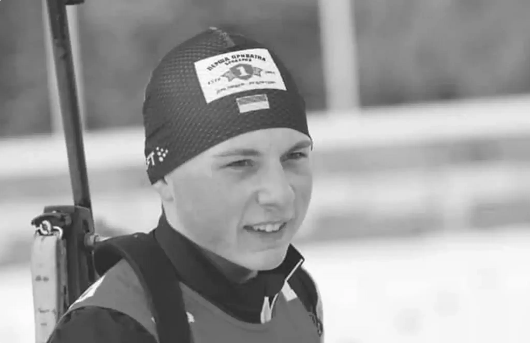 Yevhen Malyšev.