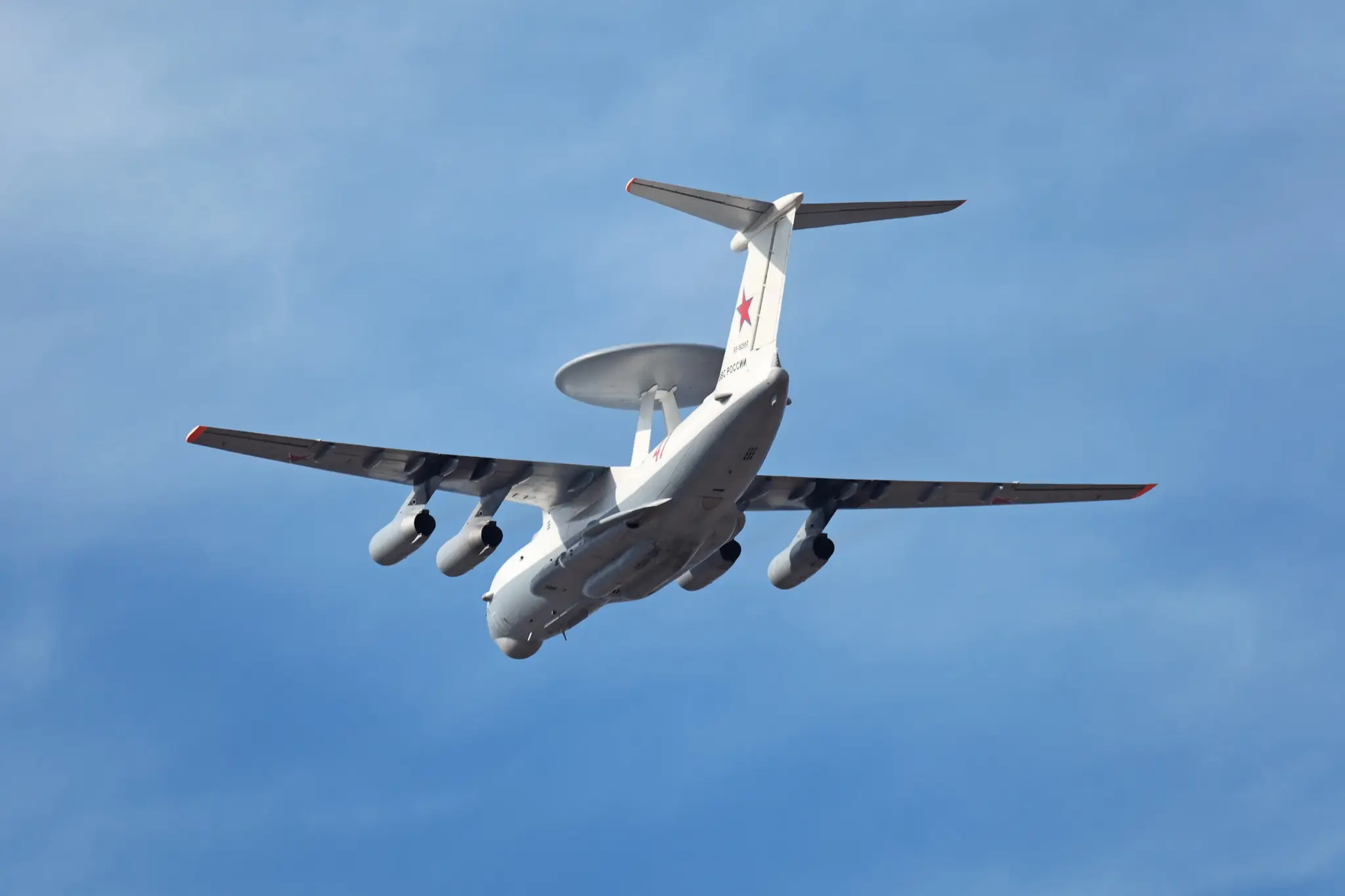 Stroj A-50.