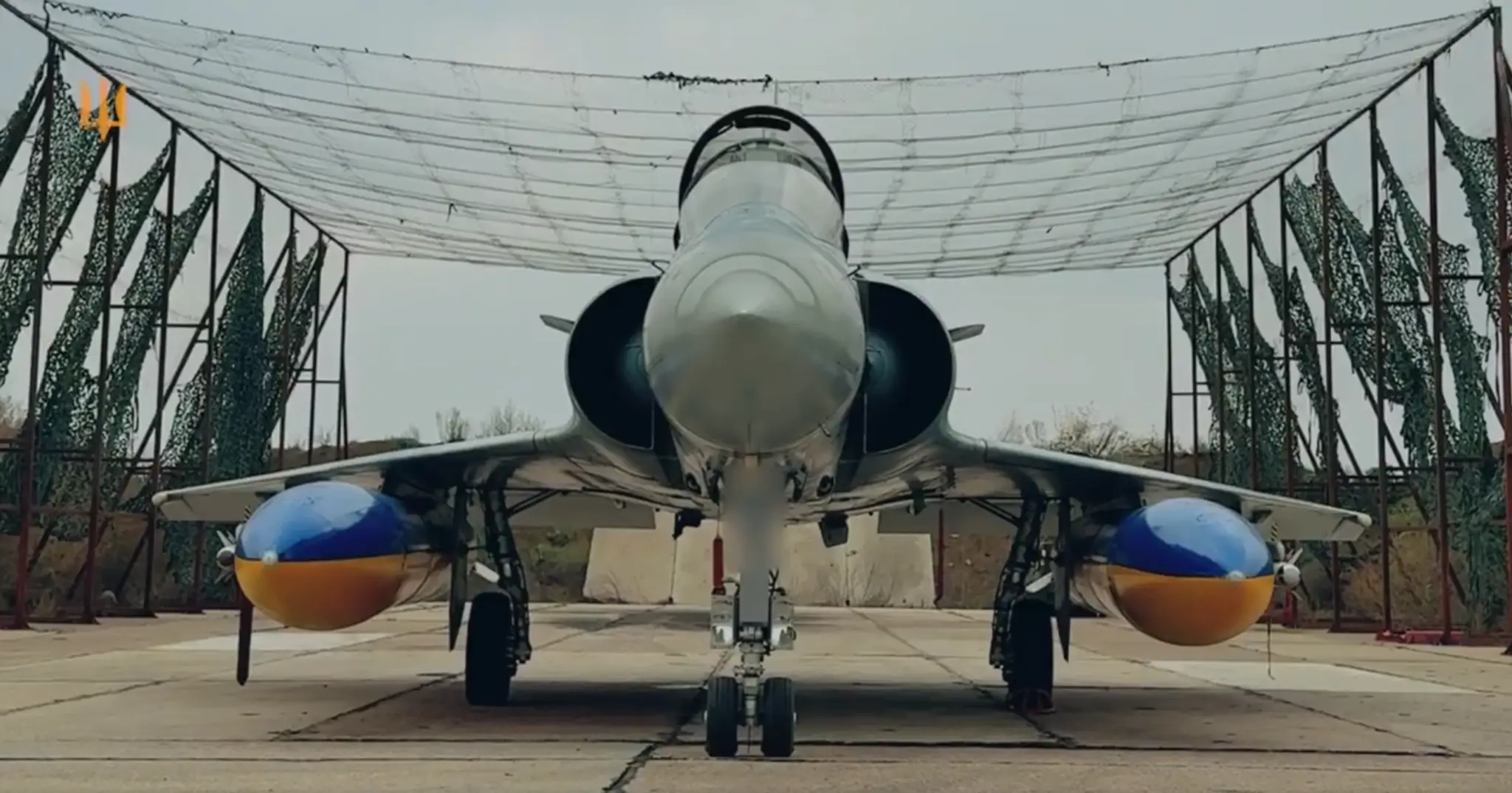 ukrajinská dassault mirage