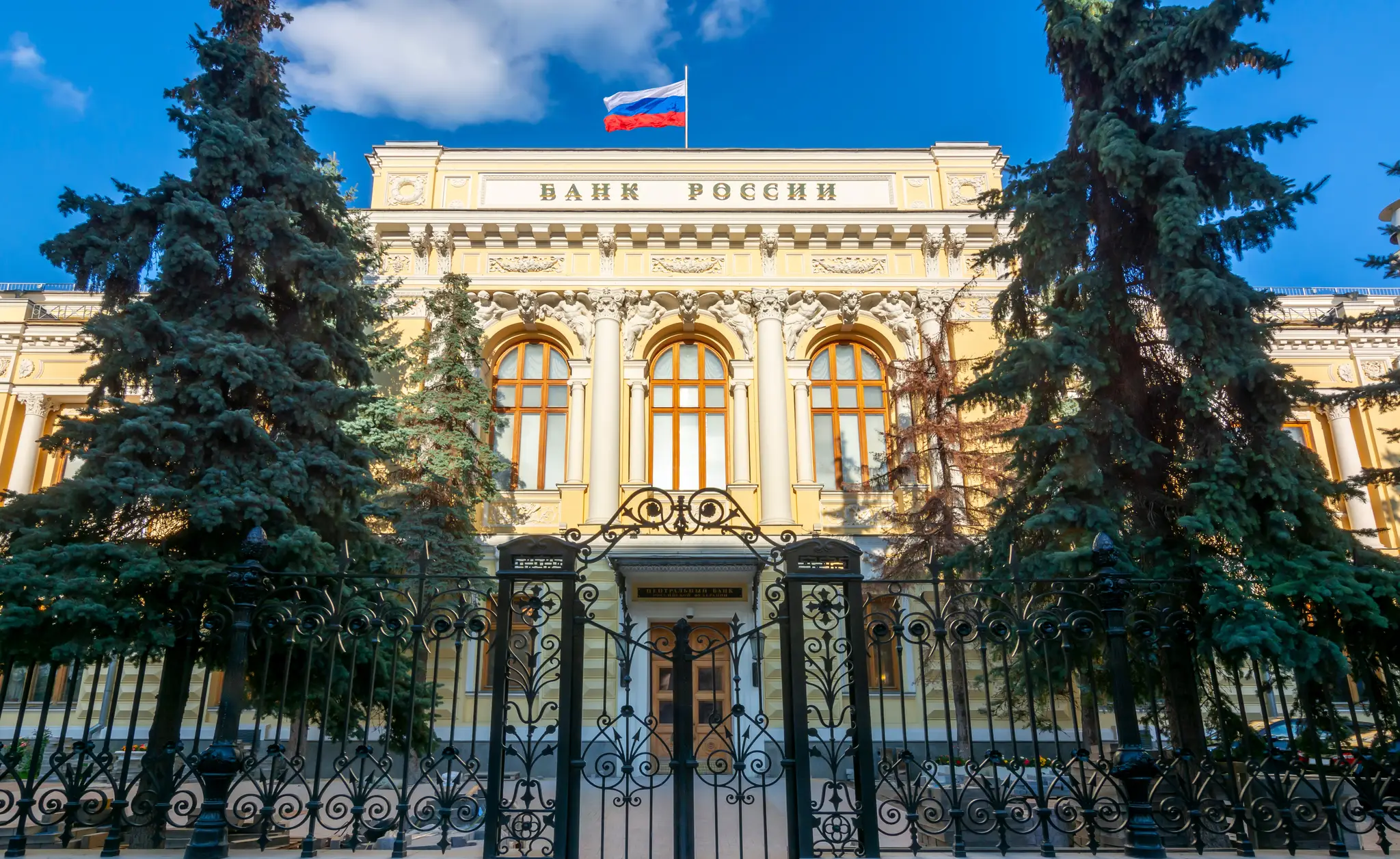 Ruská centrálna banka.