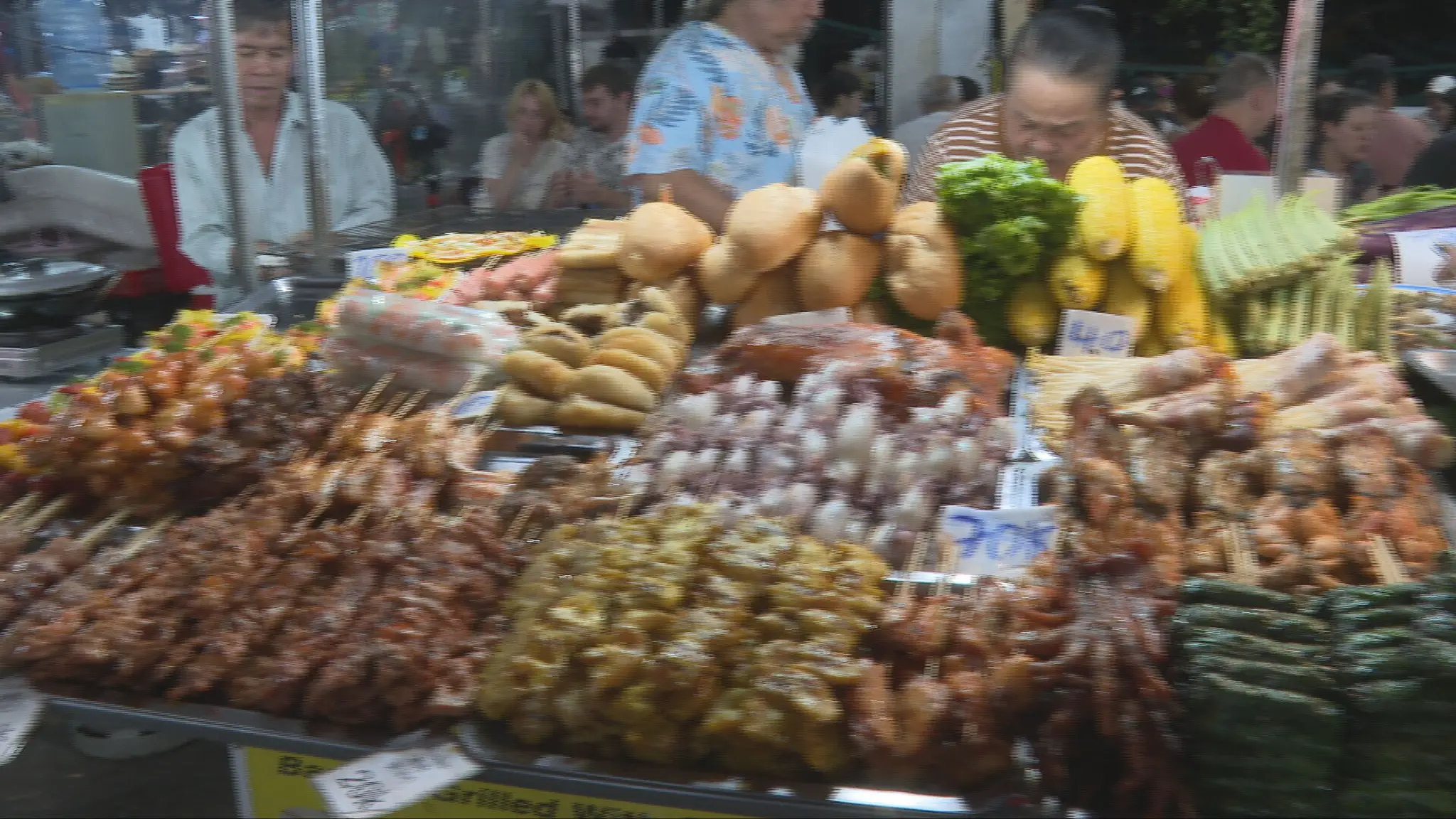 Trh vo Vietname.