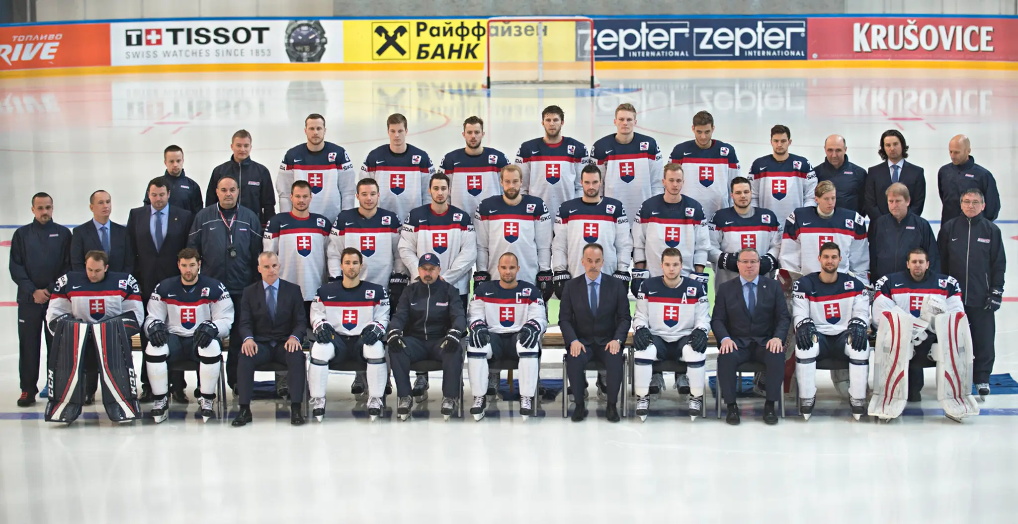 Snímka z fotografovania slovenského hokejového tímu na MS 2016 v Petrohrade.