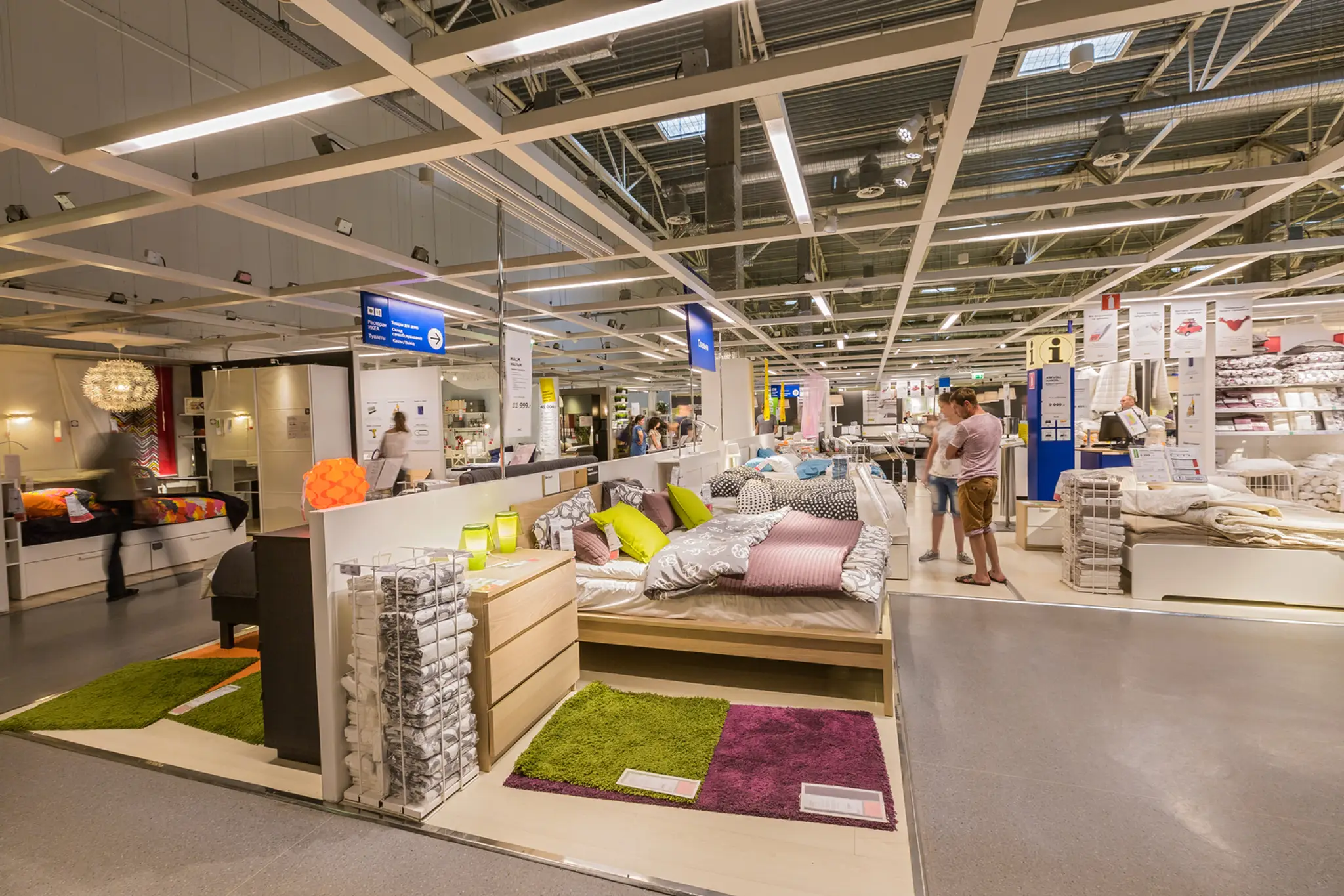 Obchodný dom IKEA