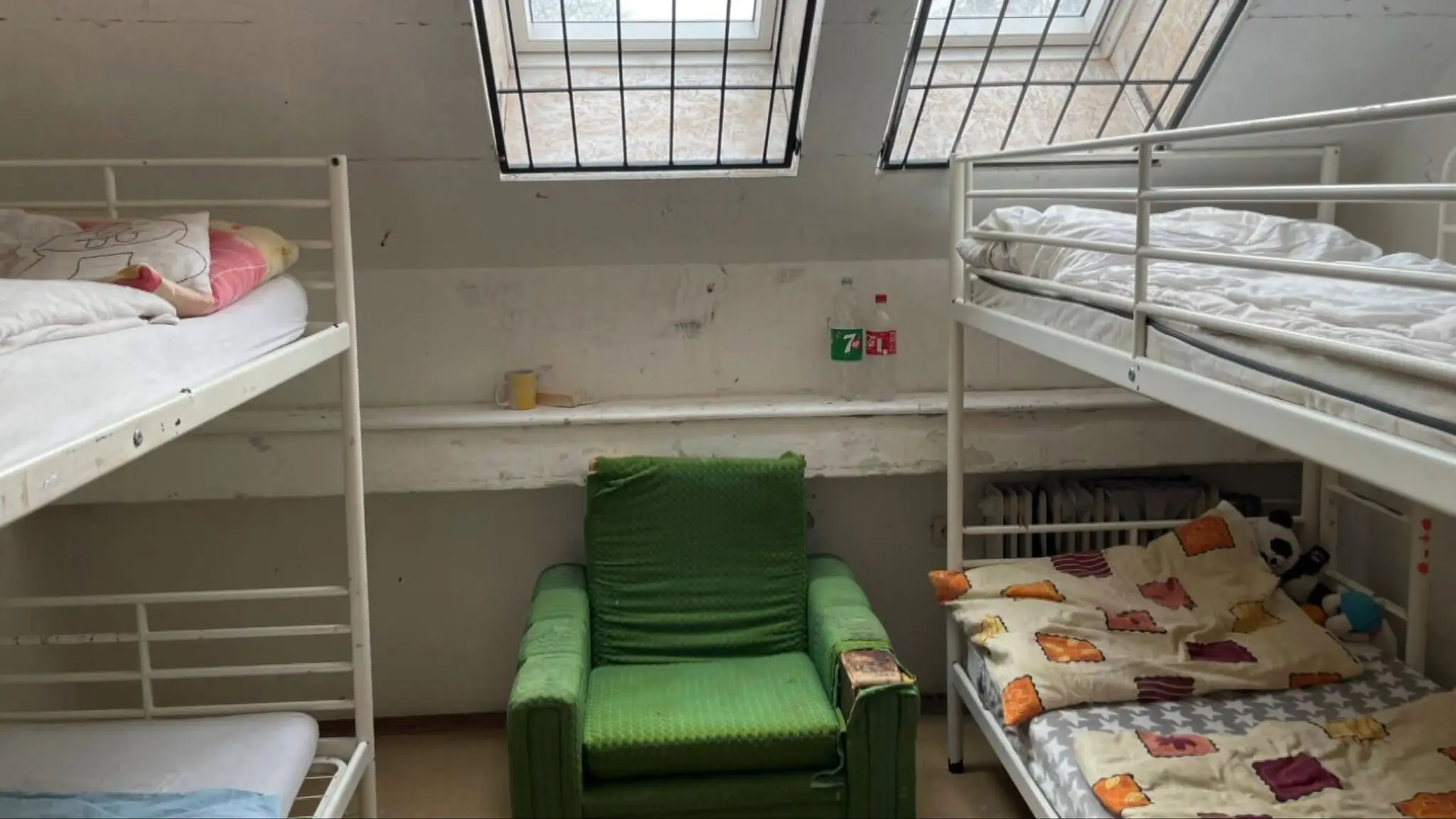 Reedukačné centra 
