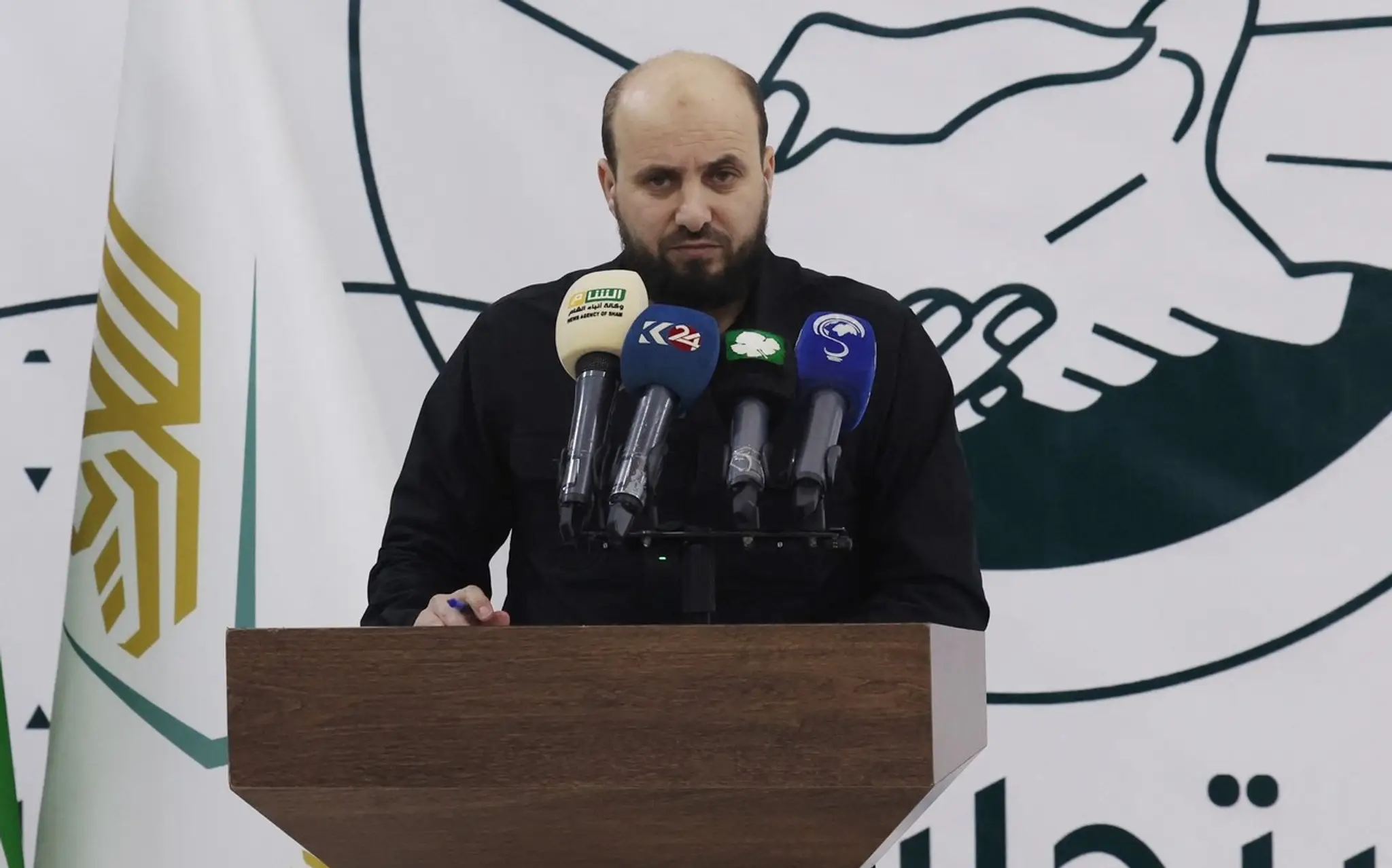 Muhammad Bašír.