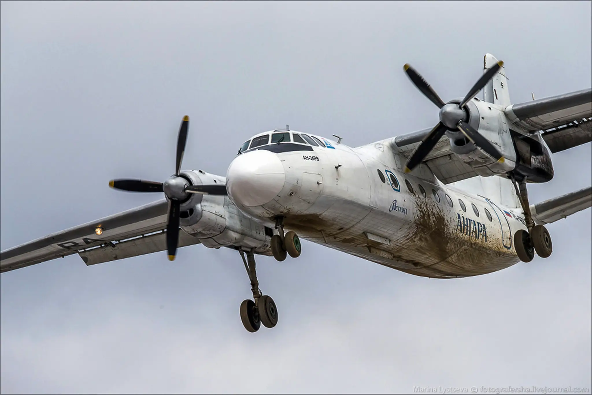 Lietadlo An-24 - ilustračná snímka