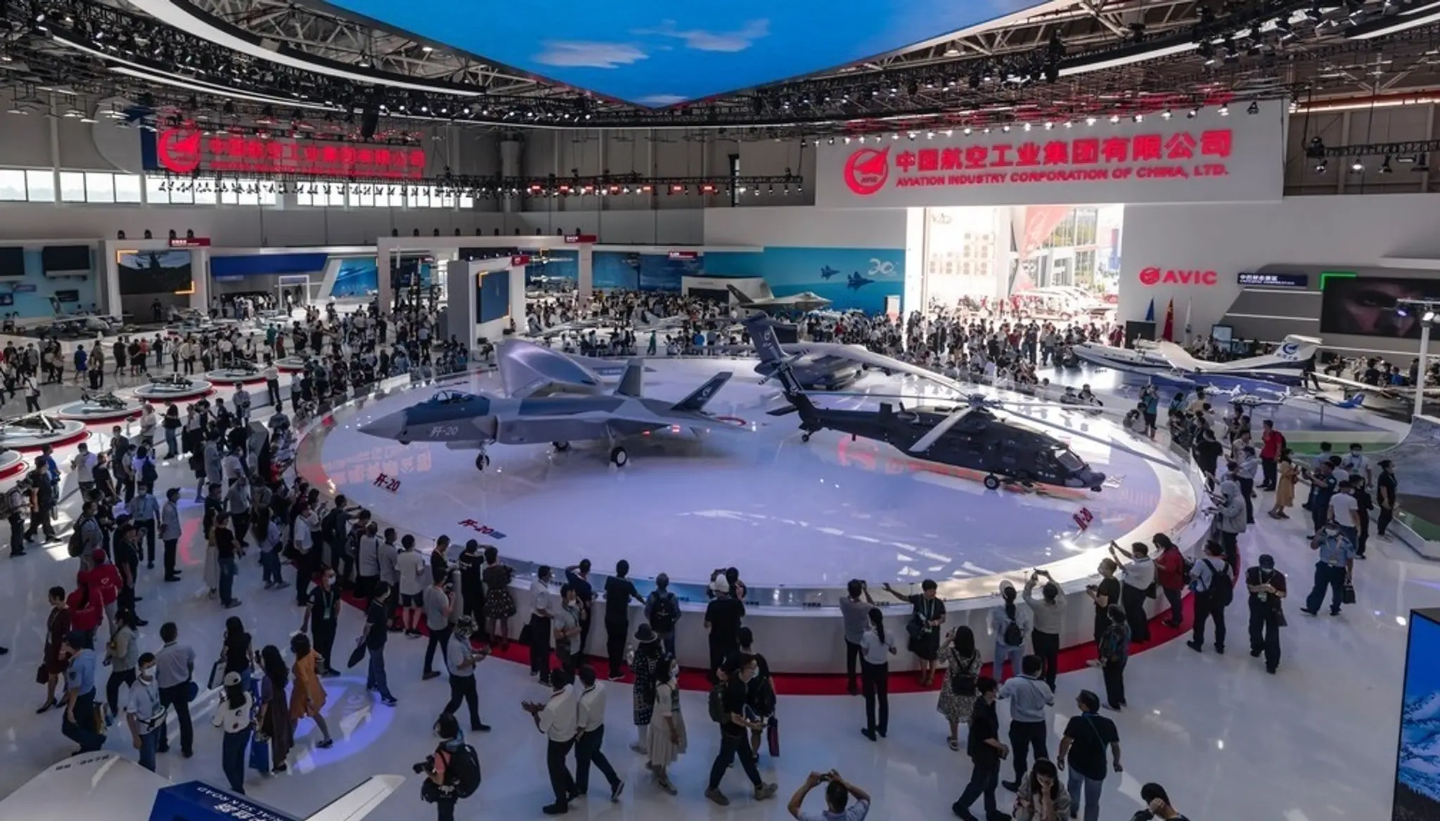Airshow China 2021.