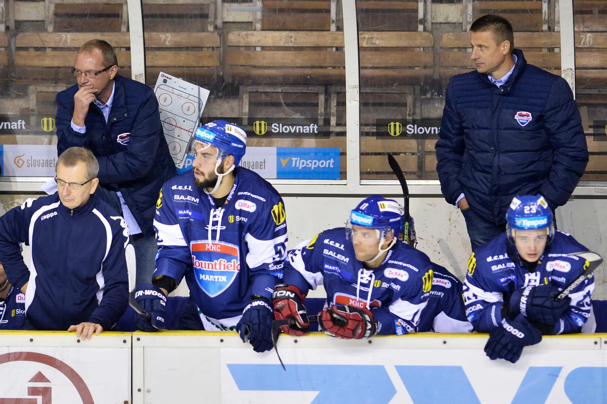 Striedačka MHC Martin na archívnej snímke.