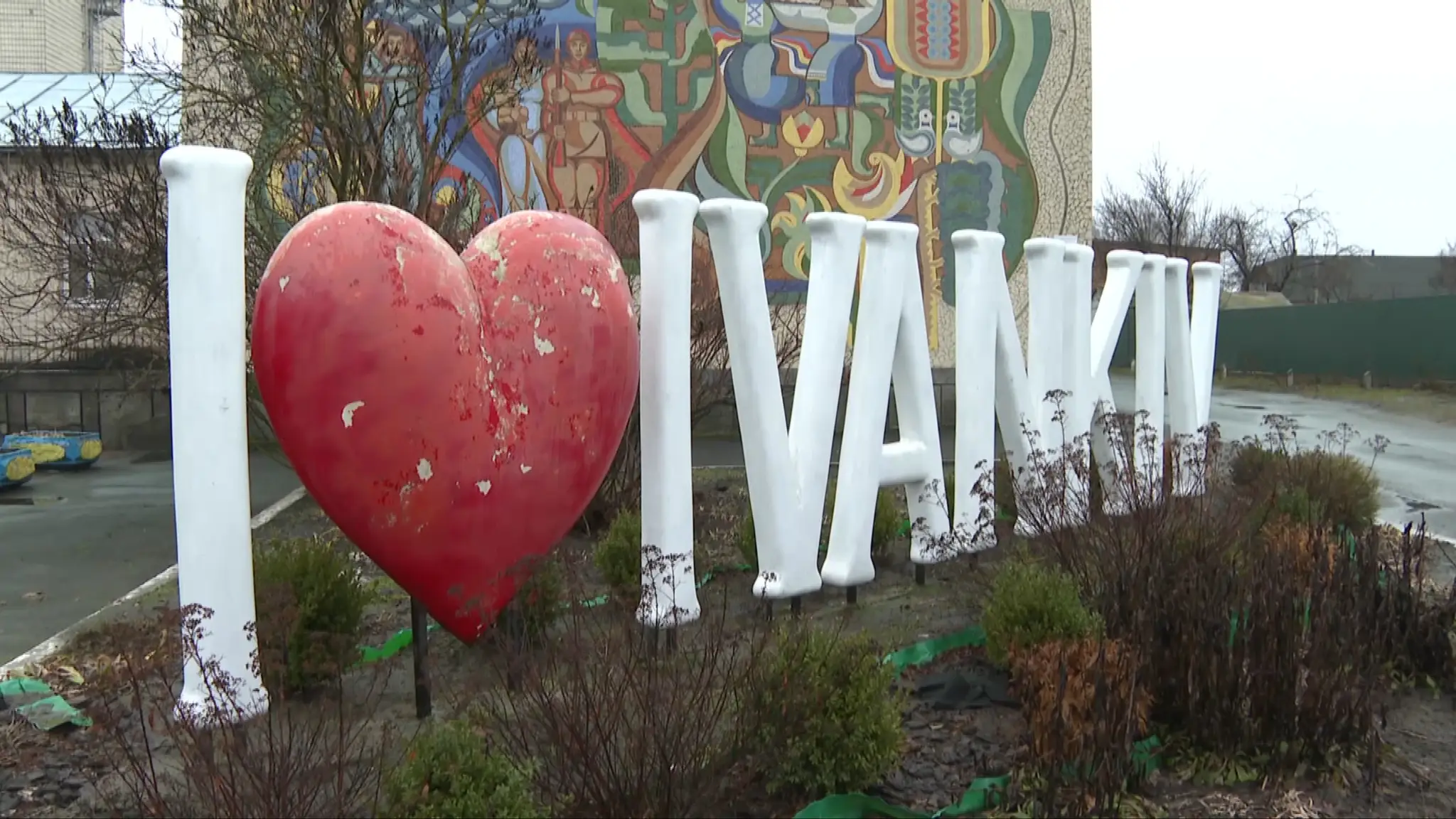 Ivankiv.