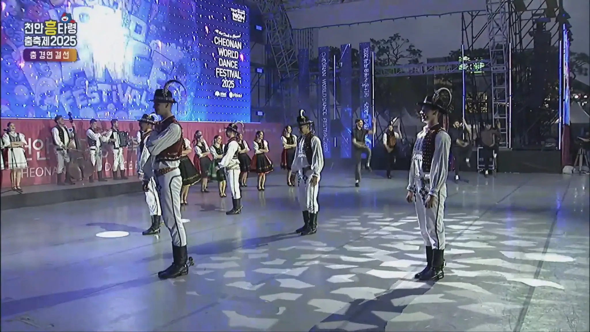 Folklórny súbor si doniesol domov obrovskú cenu