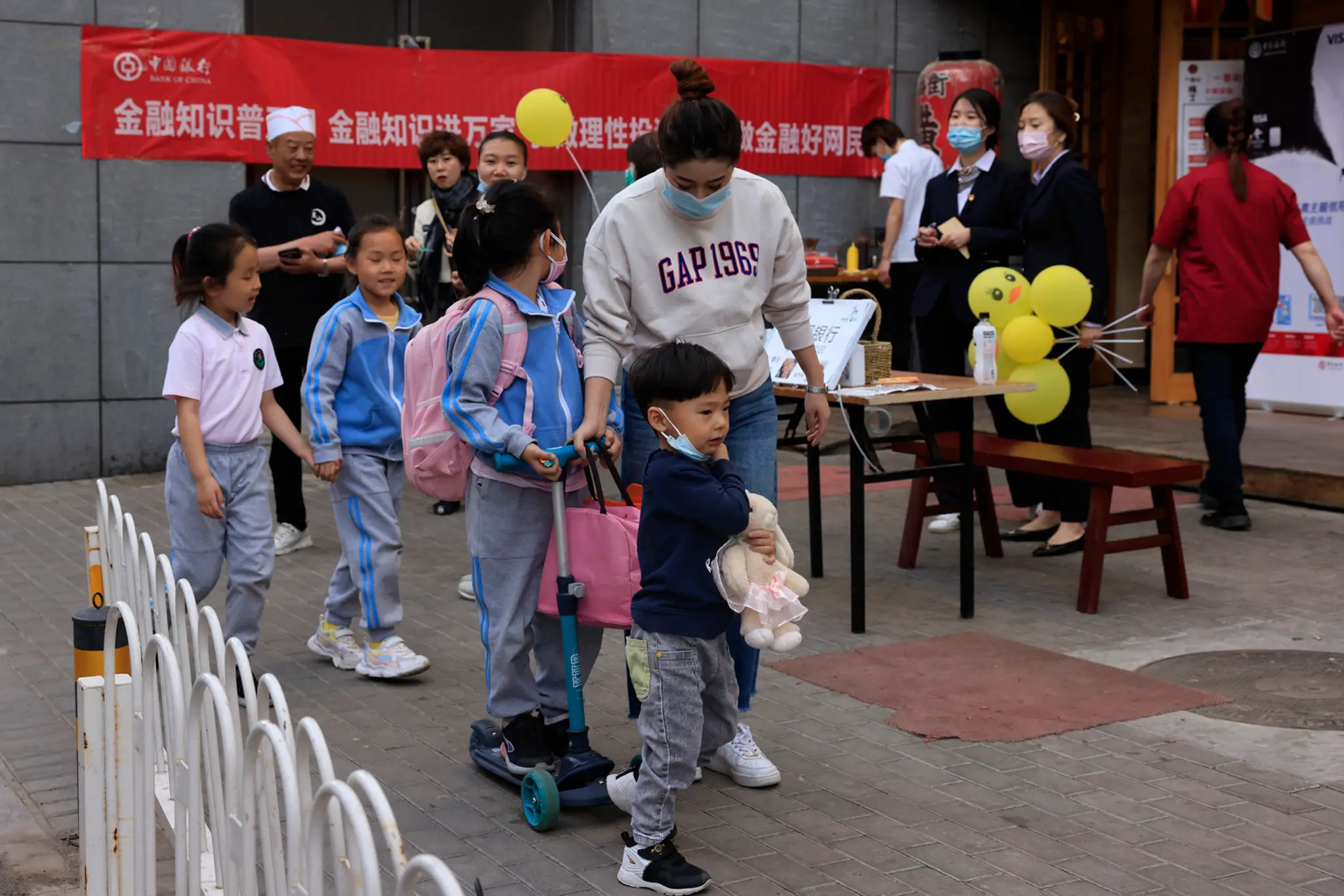 Ilustračná snímka