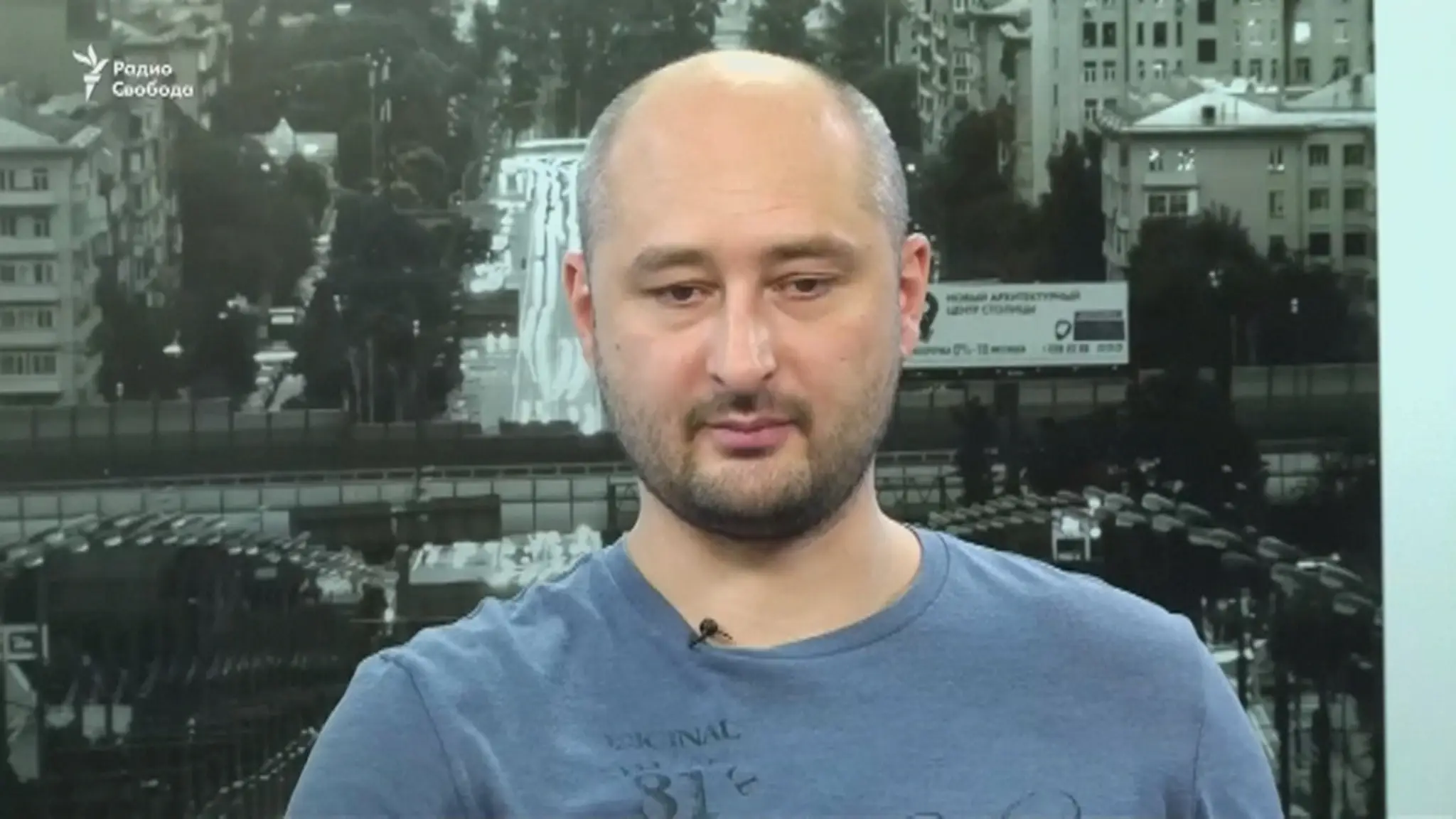 Arkadij Babčenko.