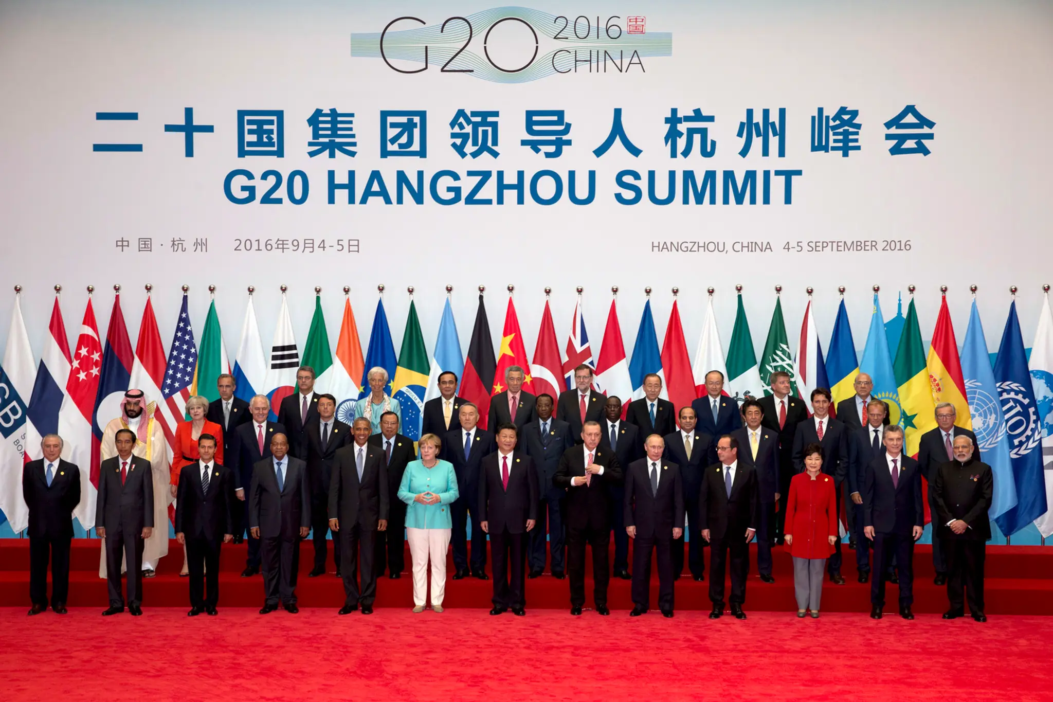 Lídri krajín G20 