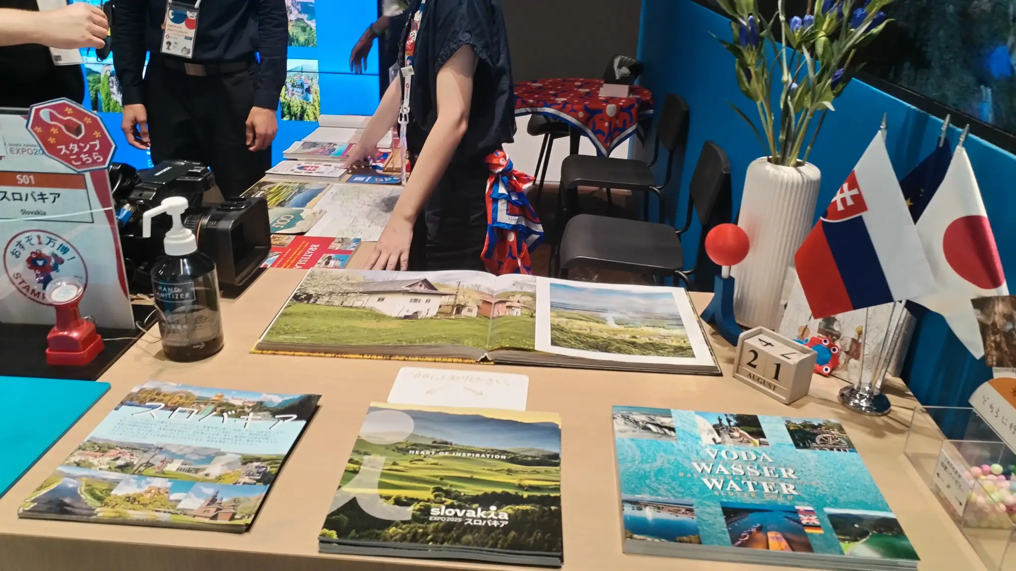 Slovenský stánok na svetovej výstave Expo 2025 v japonskej Osake