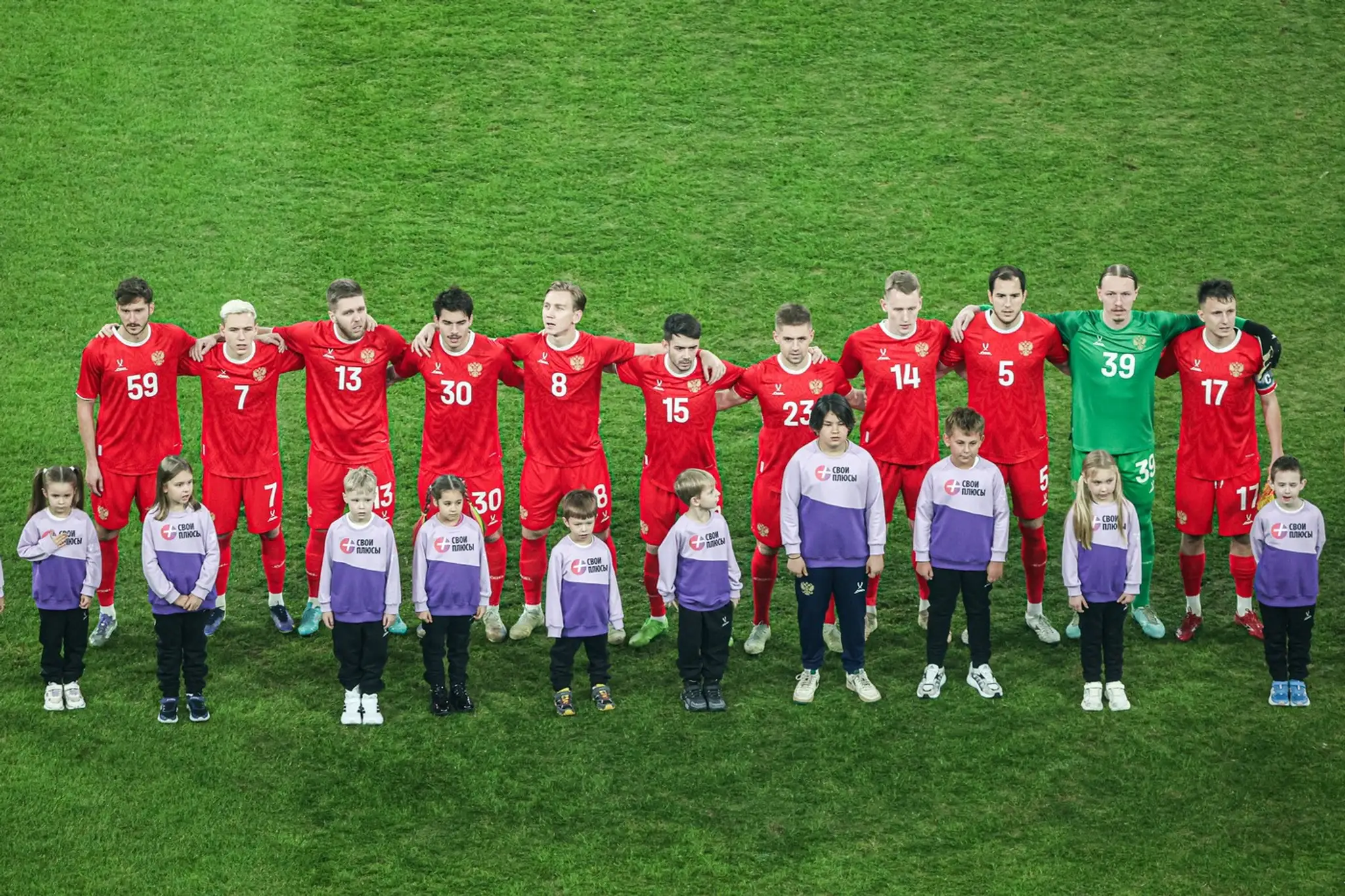 Ruskí futbalisti počas priateľského zápasu proti Peru
