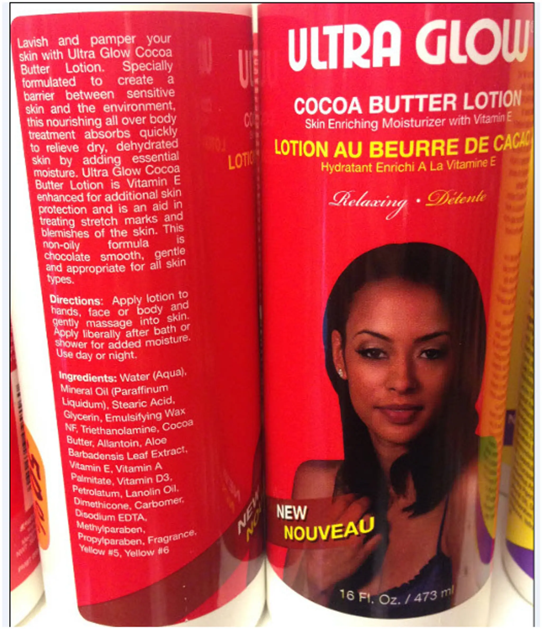 Cocoa Butter Lotion – lotion.