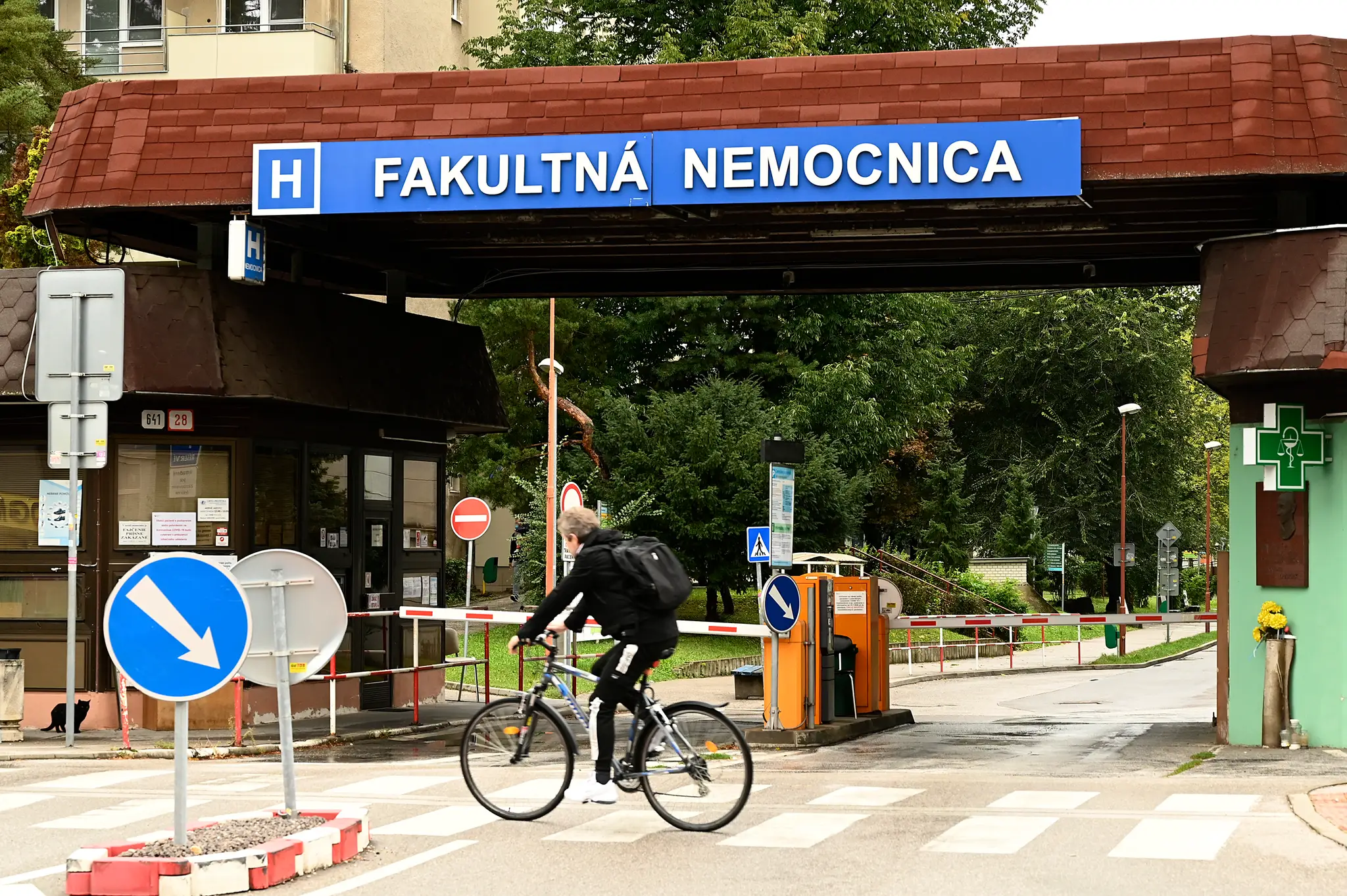 Fakultná nemocnica Trenčín