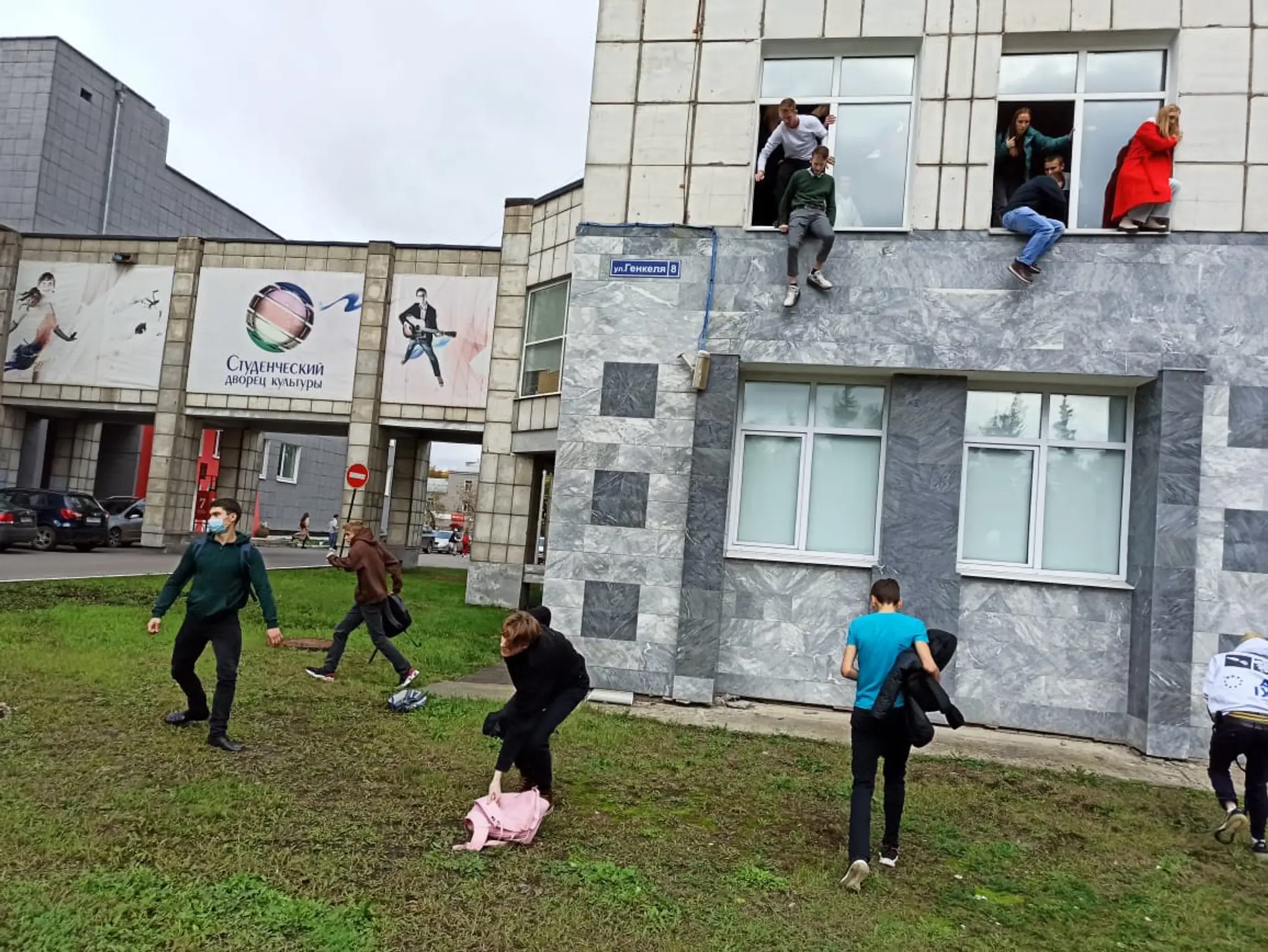 Útok na ruskej univerzite v Perme