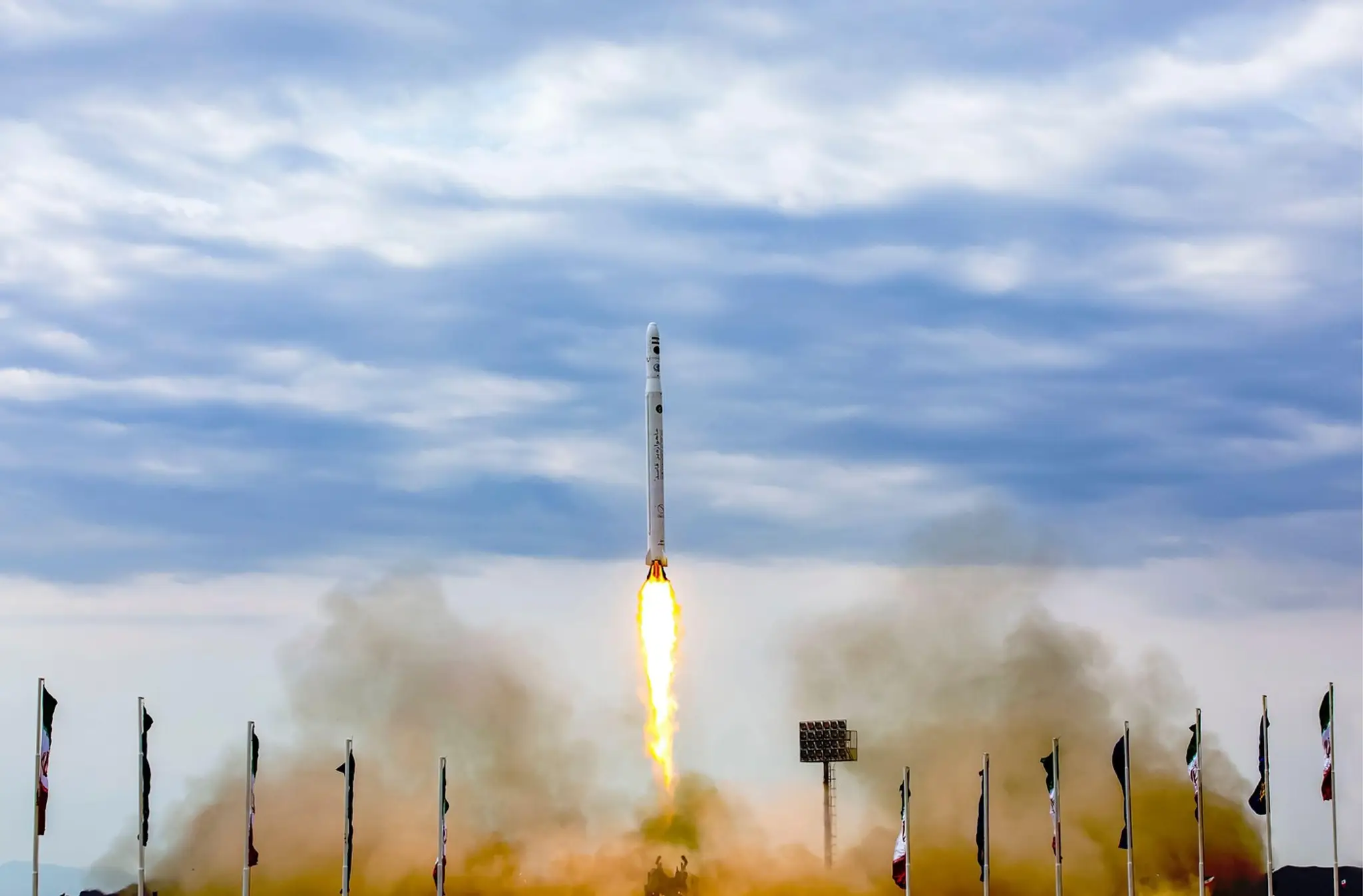 Iránska balistická raketa káhad