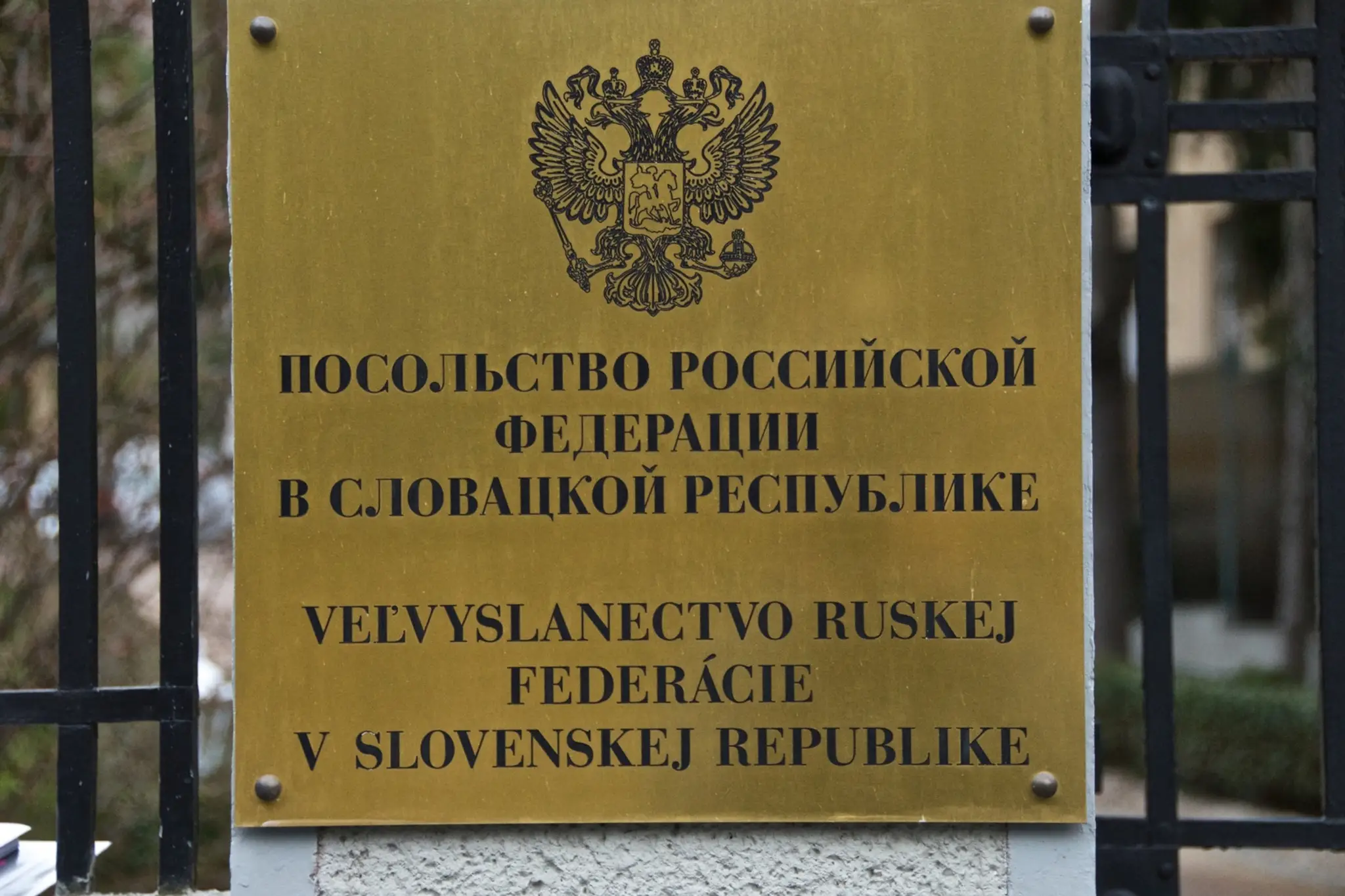 Ilustračné foto.