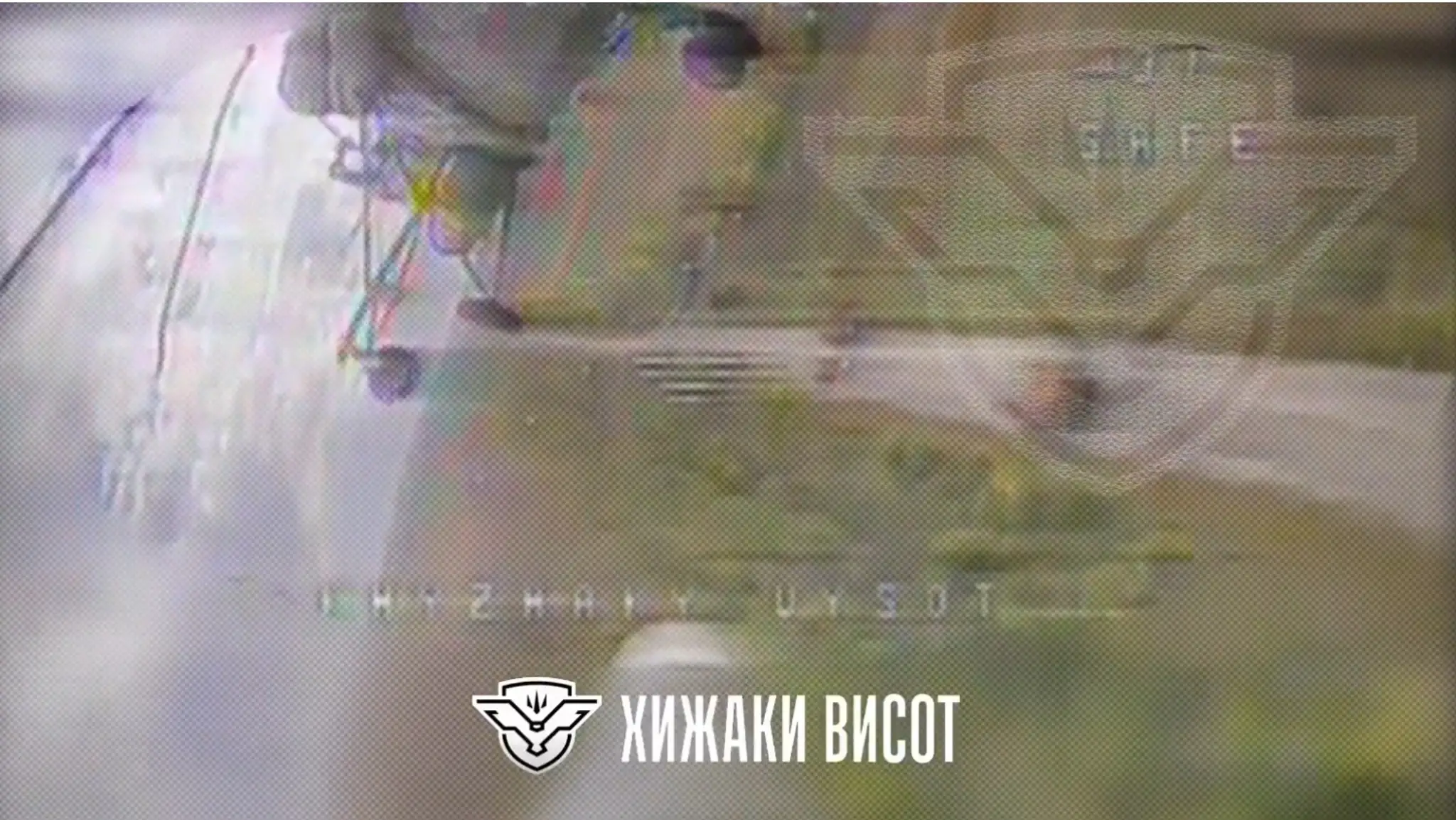 vrutľník