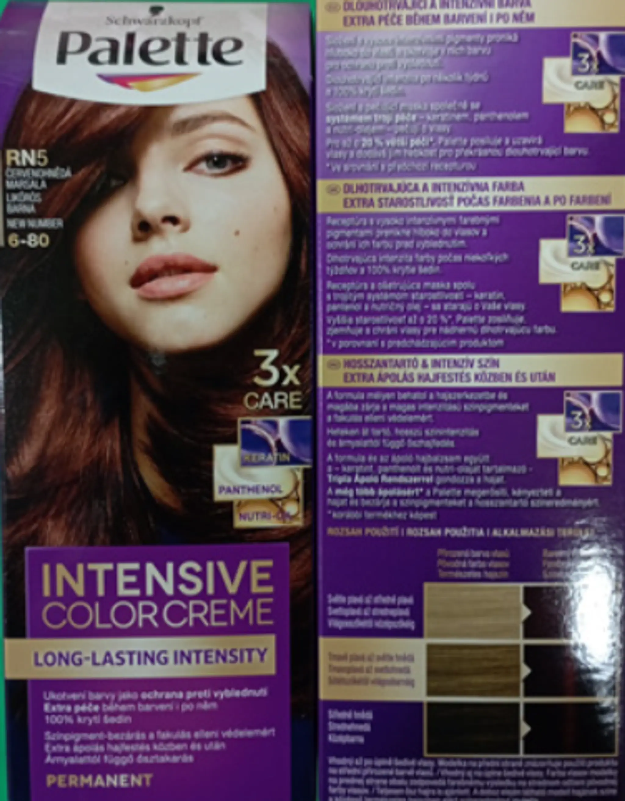 Long-lasting and intense color, extra care durand after dyeing, INTENSIVE COLOR CREME, RN5 red-b – farba na vlasy