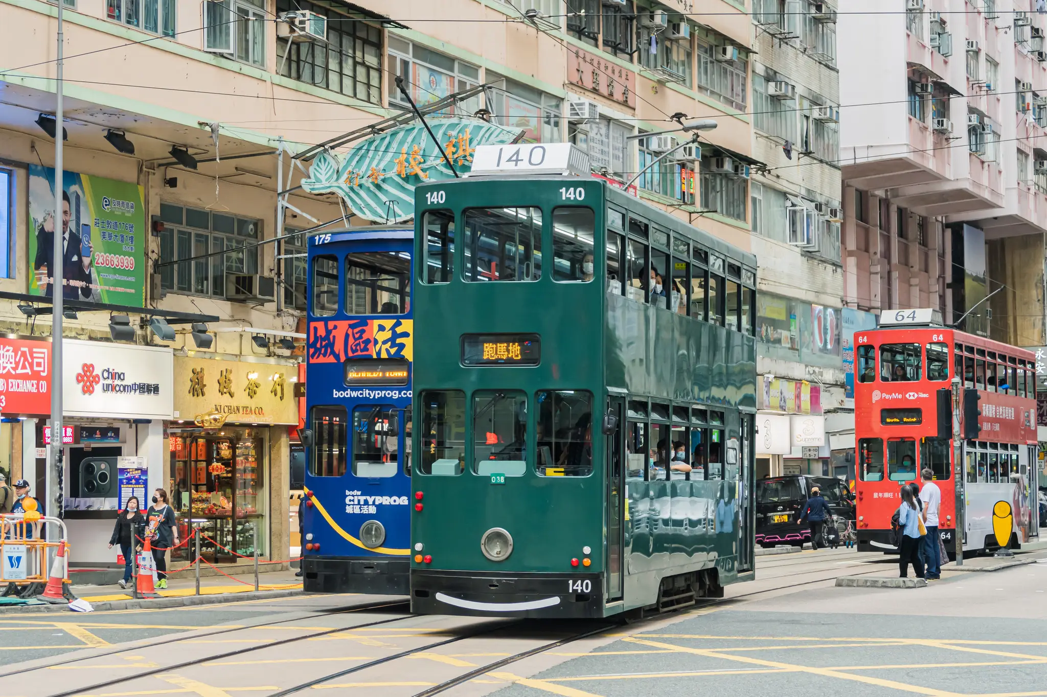 MHD v Hongkongu.