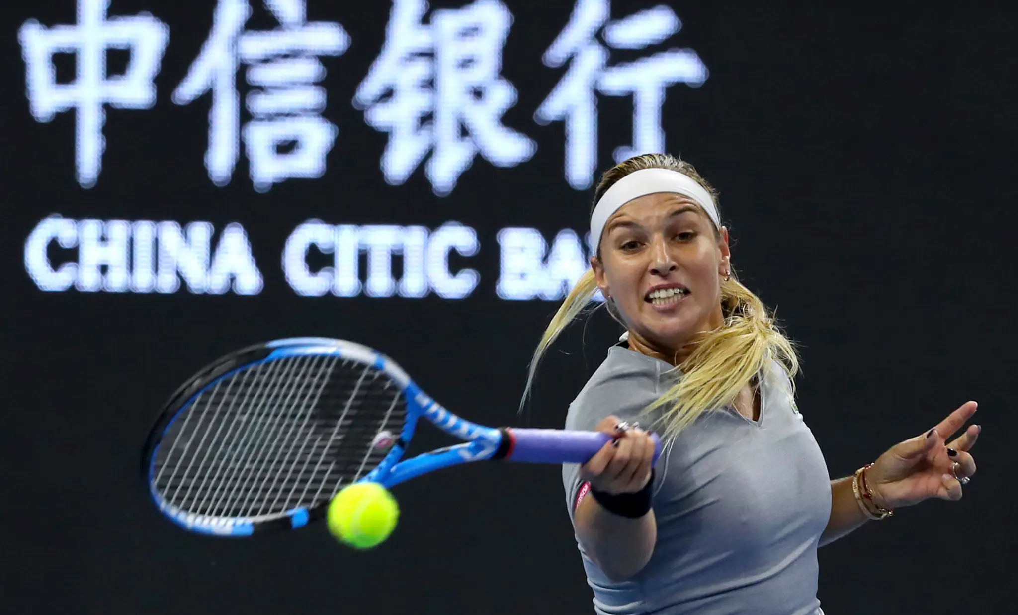 Dominika Cibulková počas turnaja WTA v Pekingu.