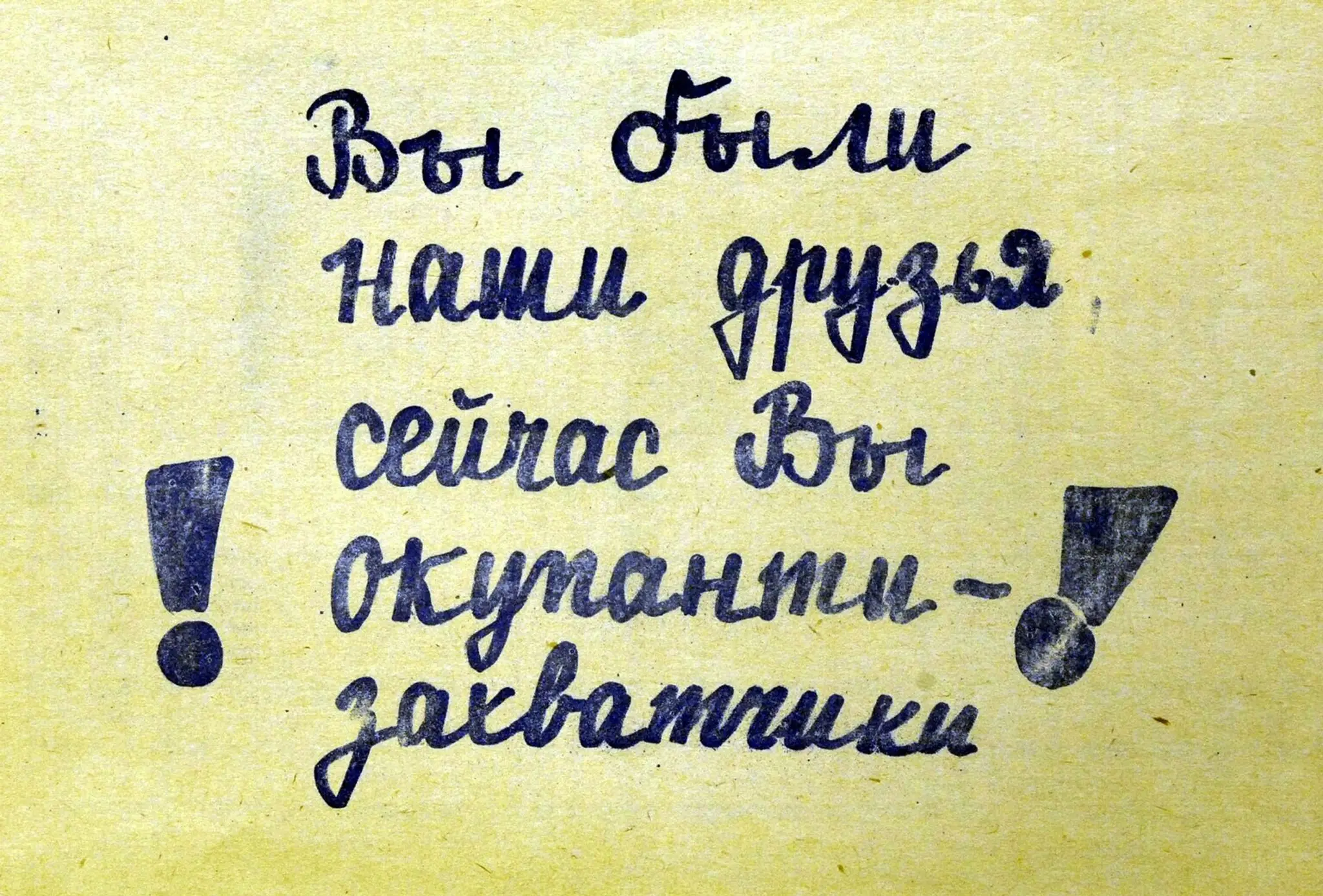 20070821_upn9.jpg