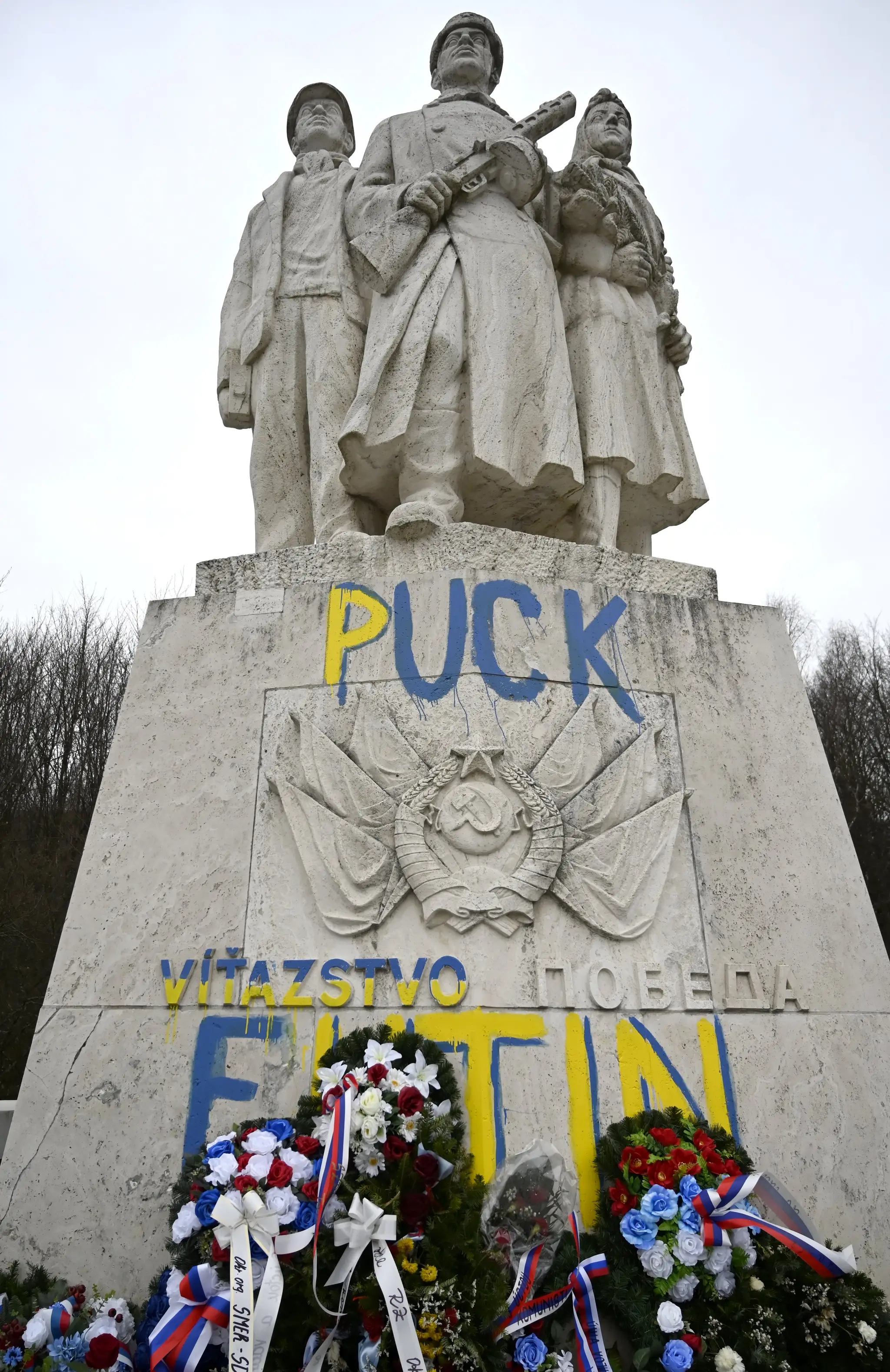 dargov_pamatnik_008105692