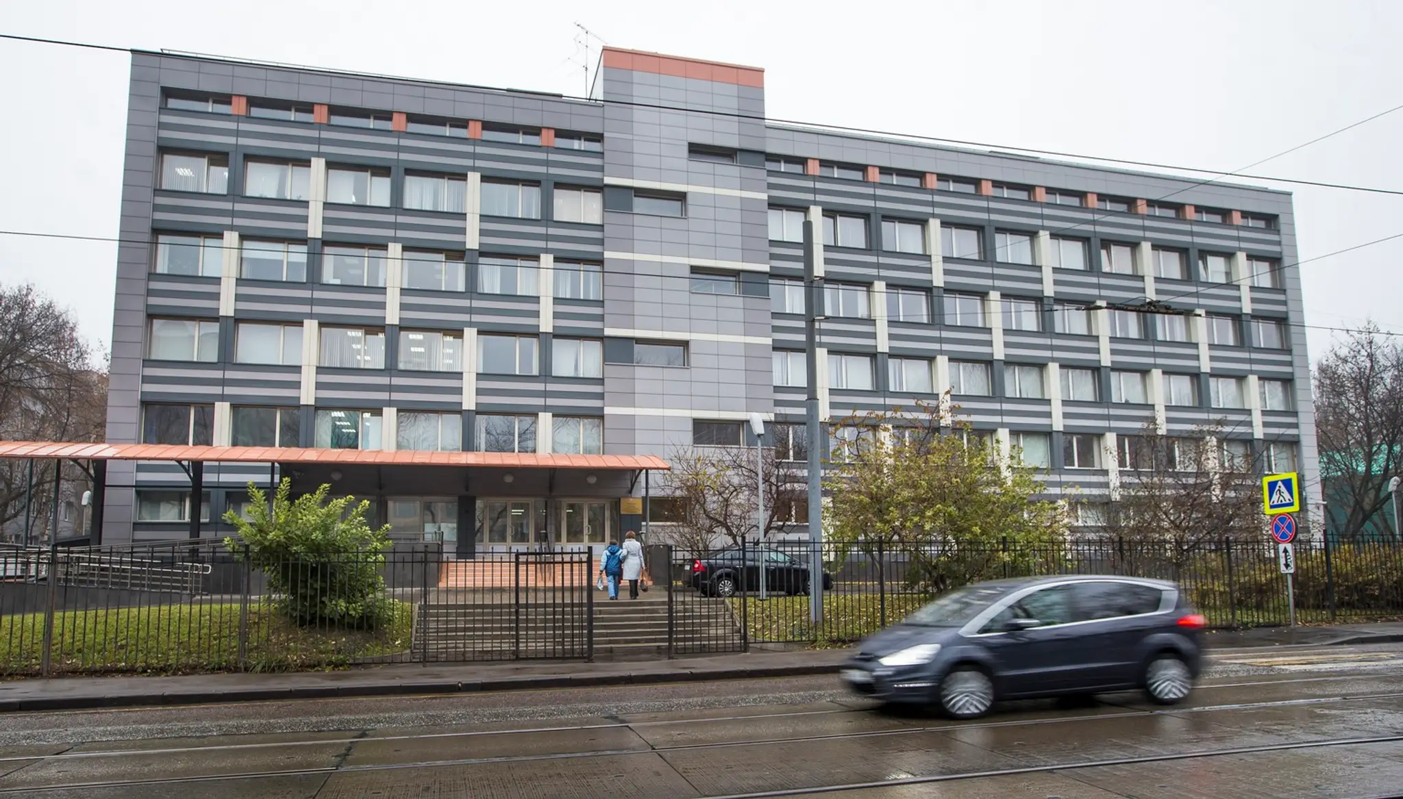 Na snímke z novembra 2015 antidopingové stredisko v Moskve.