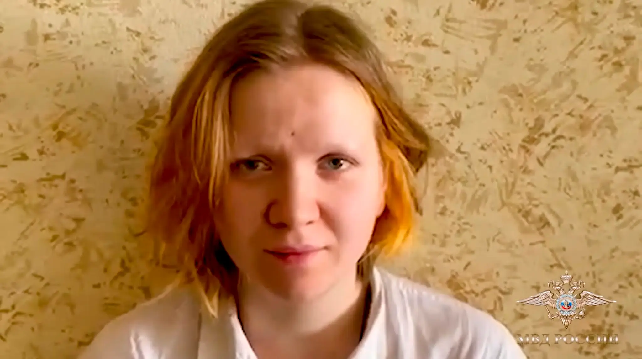 Daria Trepovová.