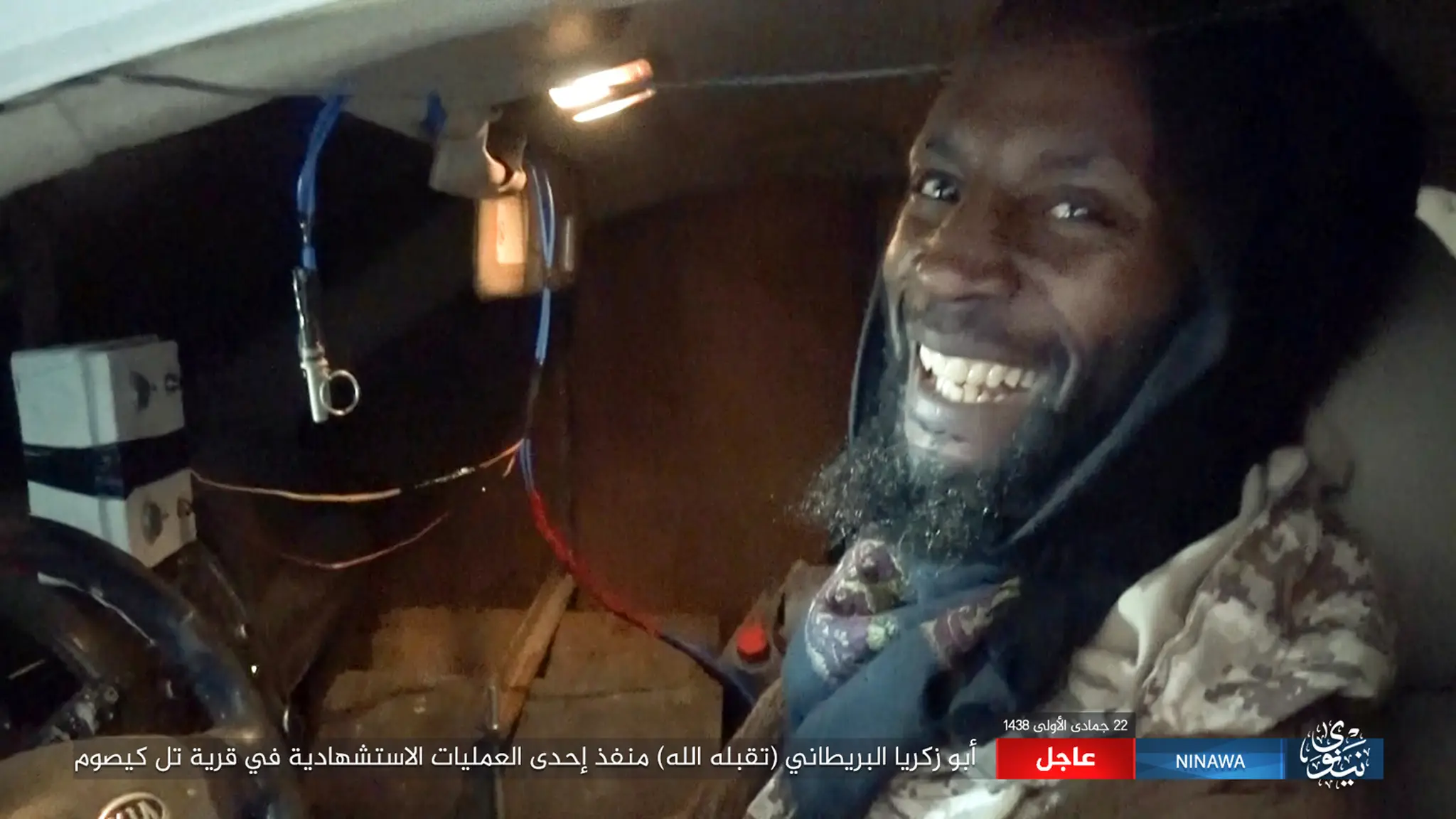 Abu Zakariya al-Britani.