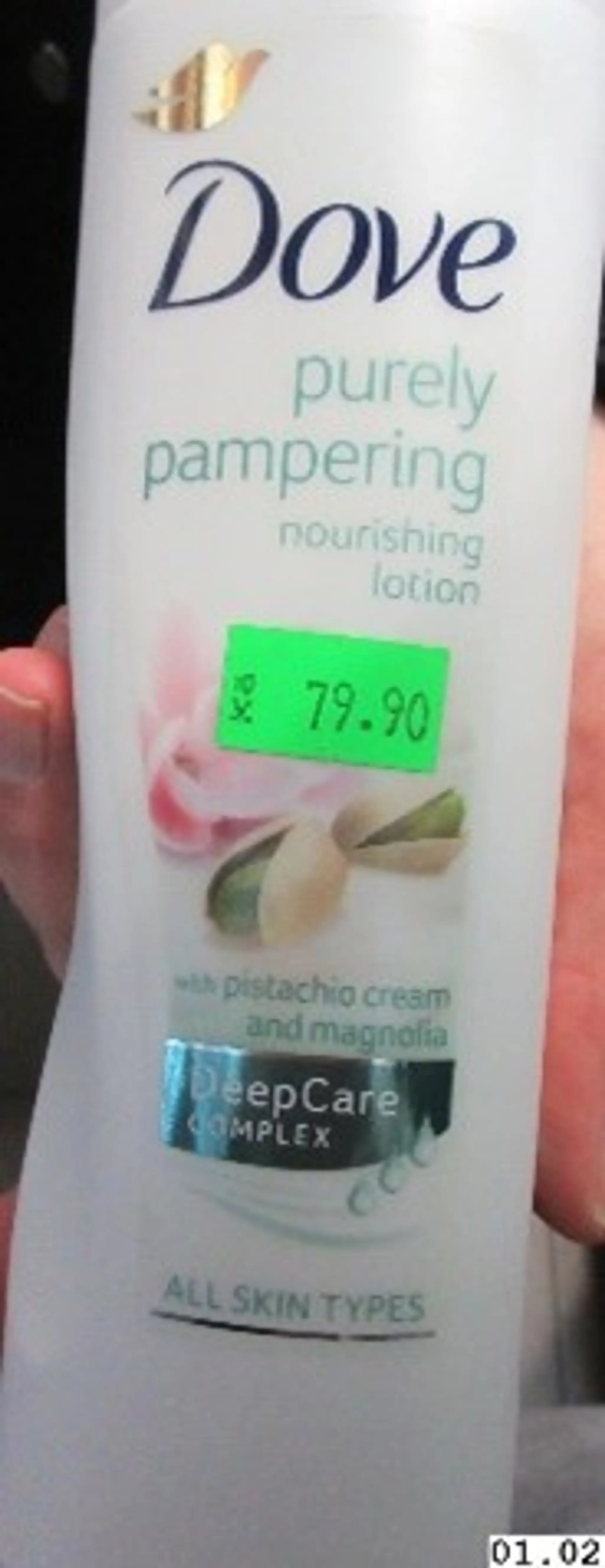 Dove Lotion purely pampering nourishing, with pistachio cream and magnolia