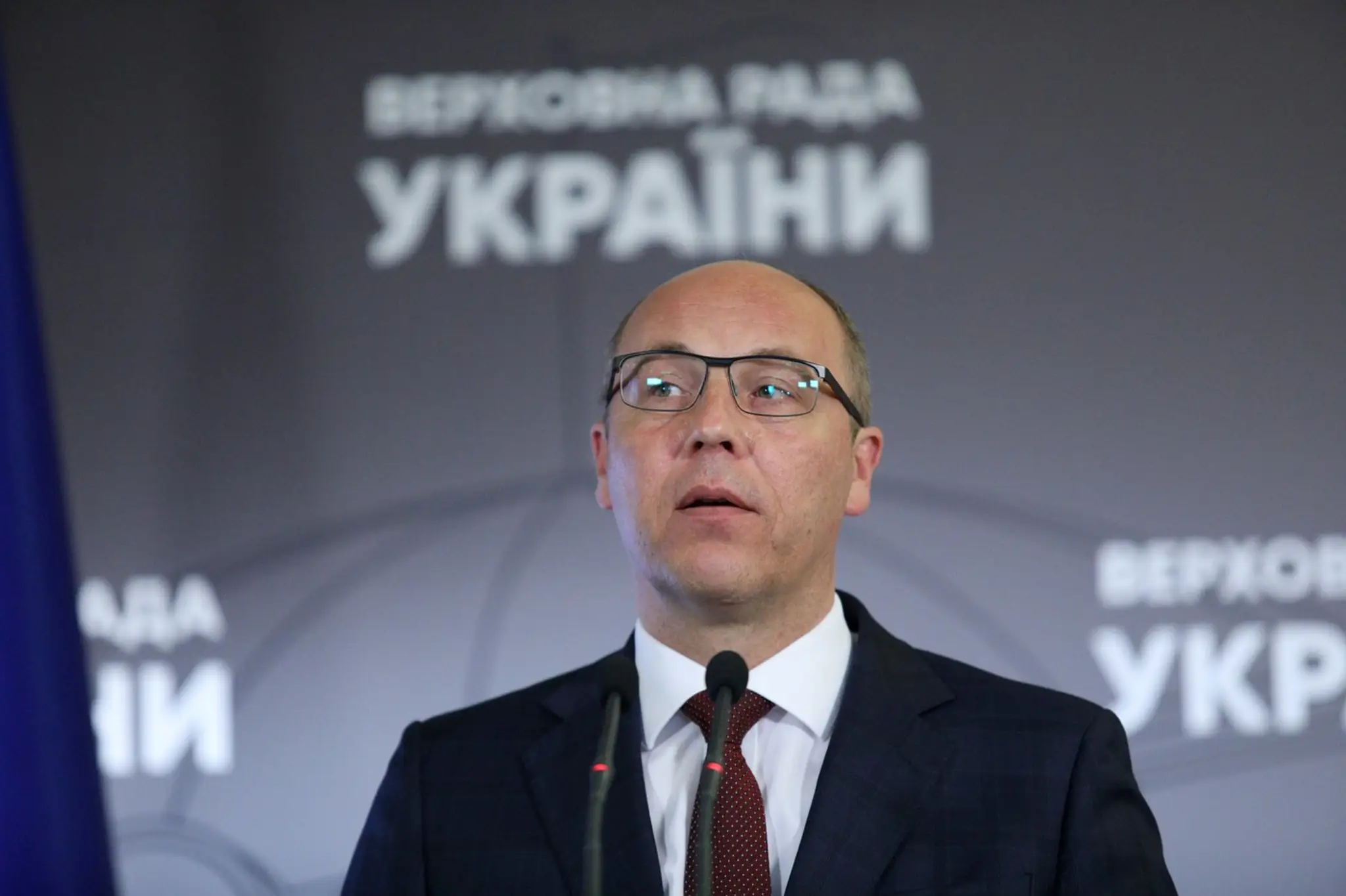Andrij Parubij.