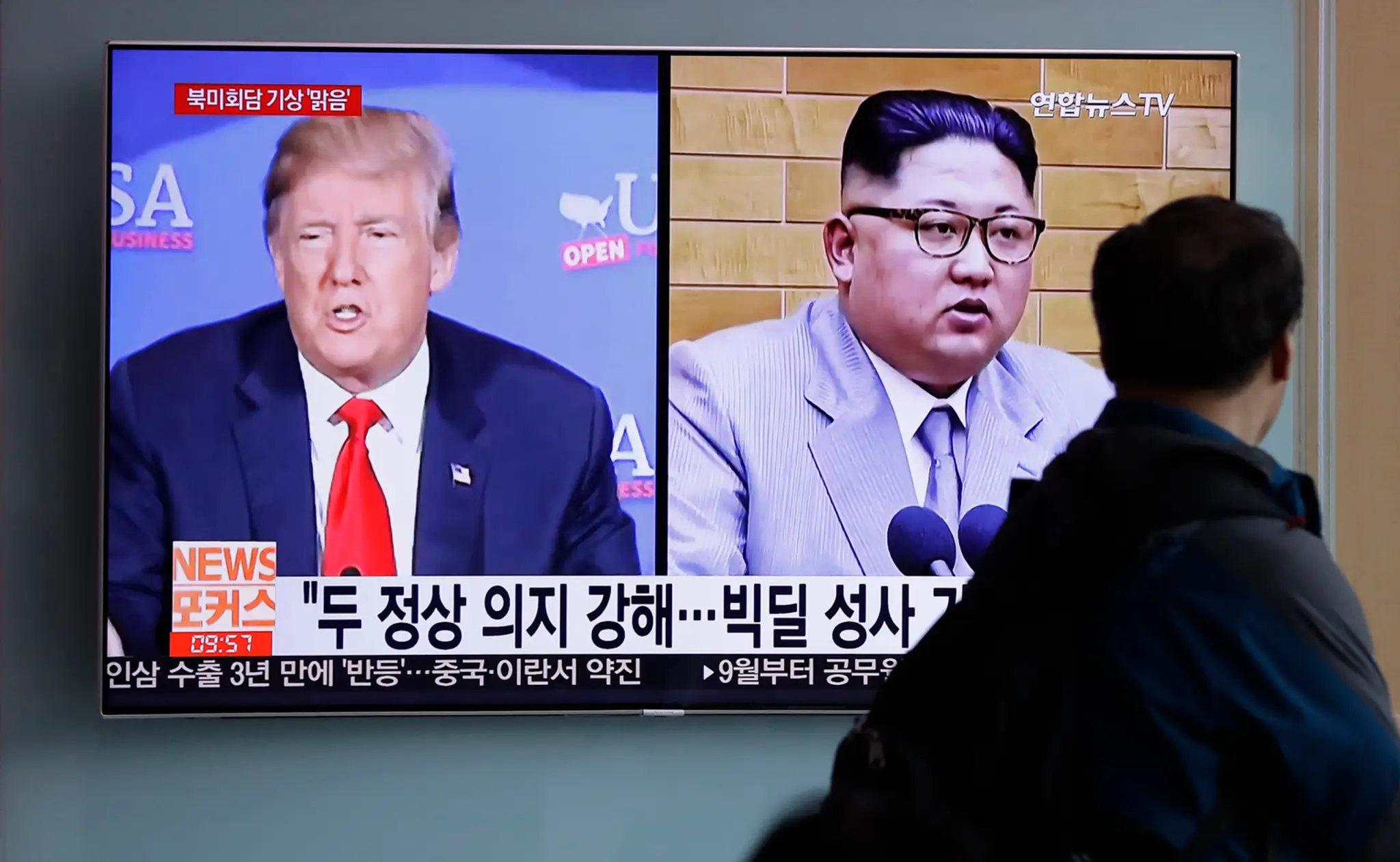 Donald Trump a Kim Čong-un sa majú stretnúť 12. júna 2018. 