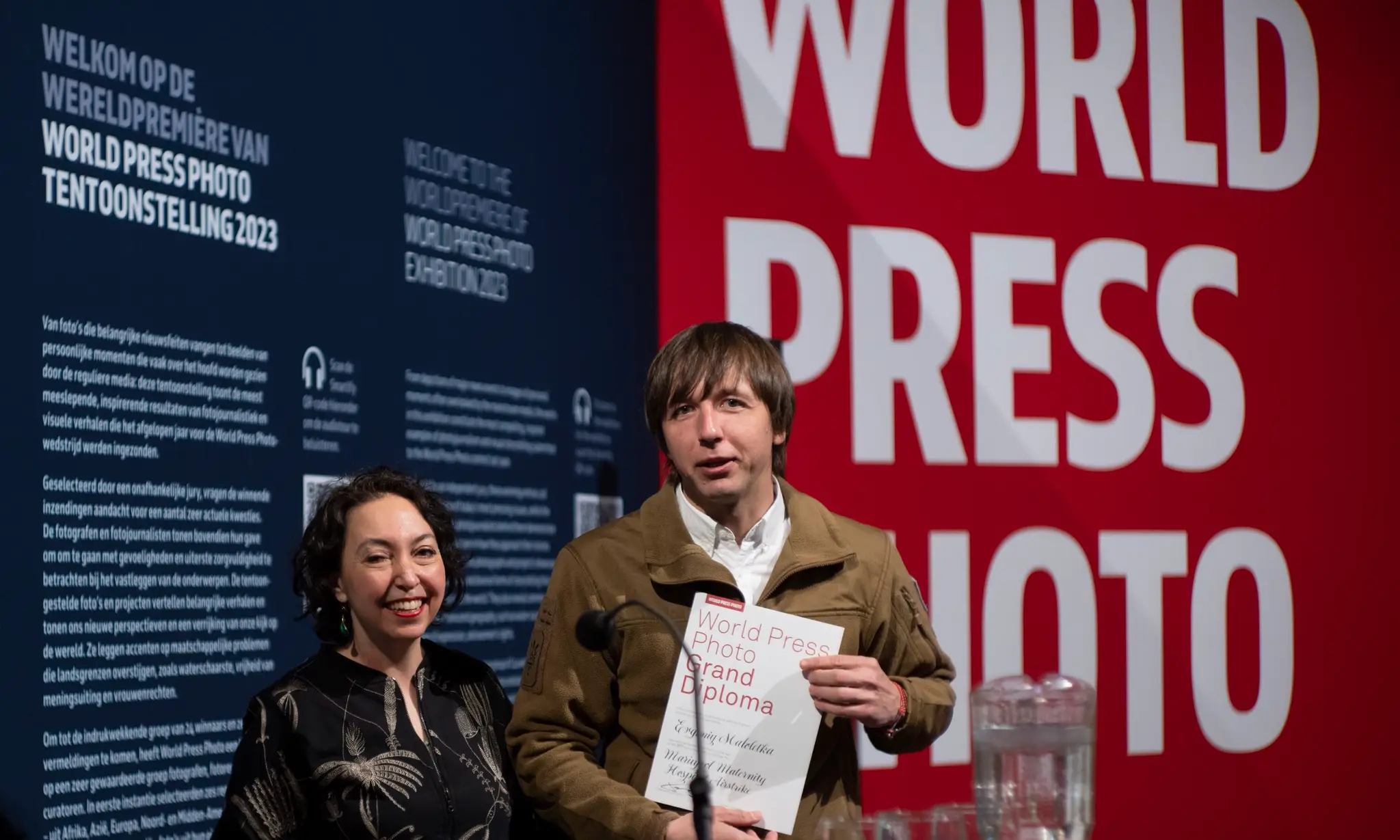 World Press Photo.