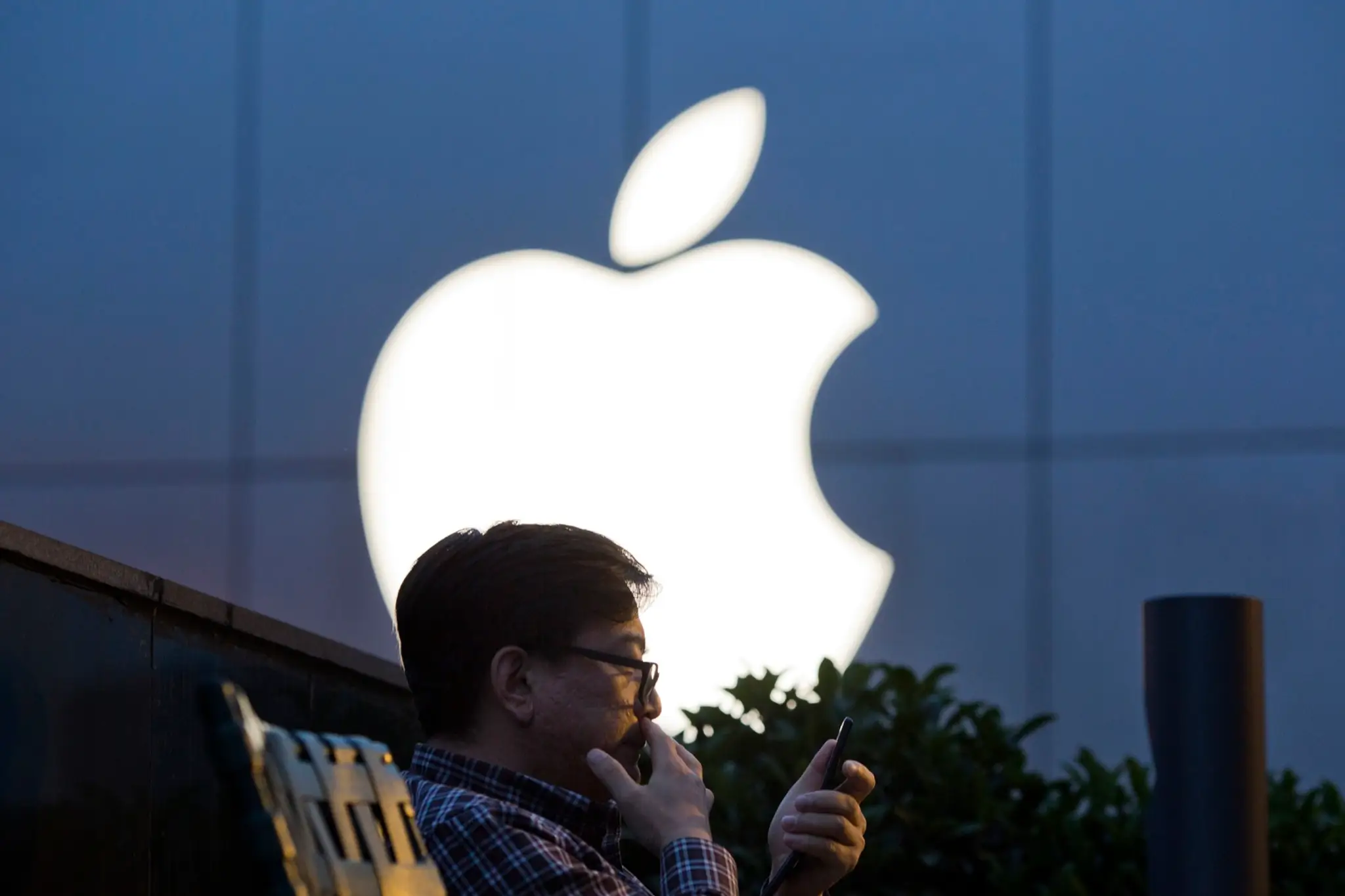 Najhodnotnejšia firma na svete je Apple.