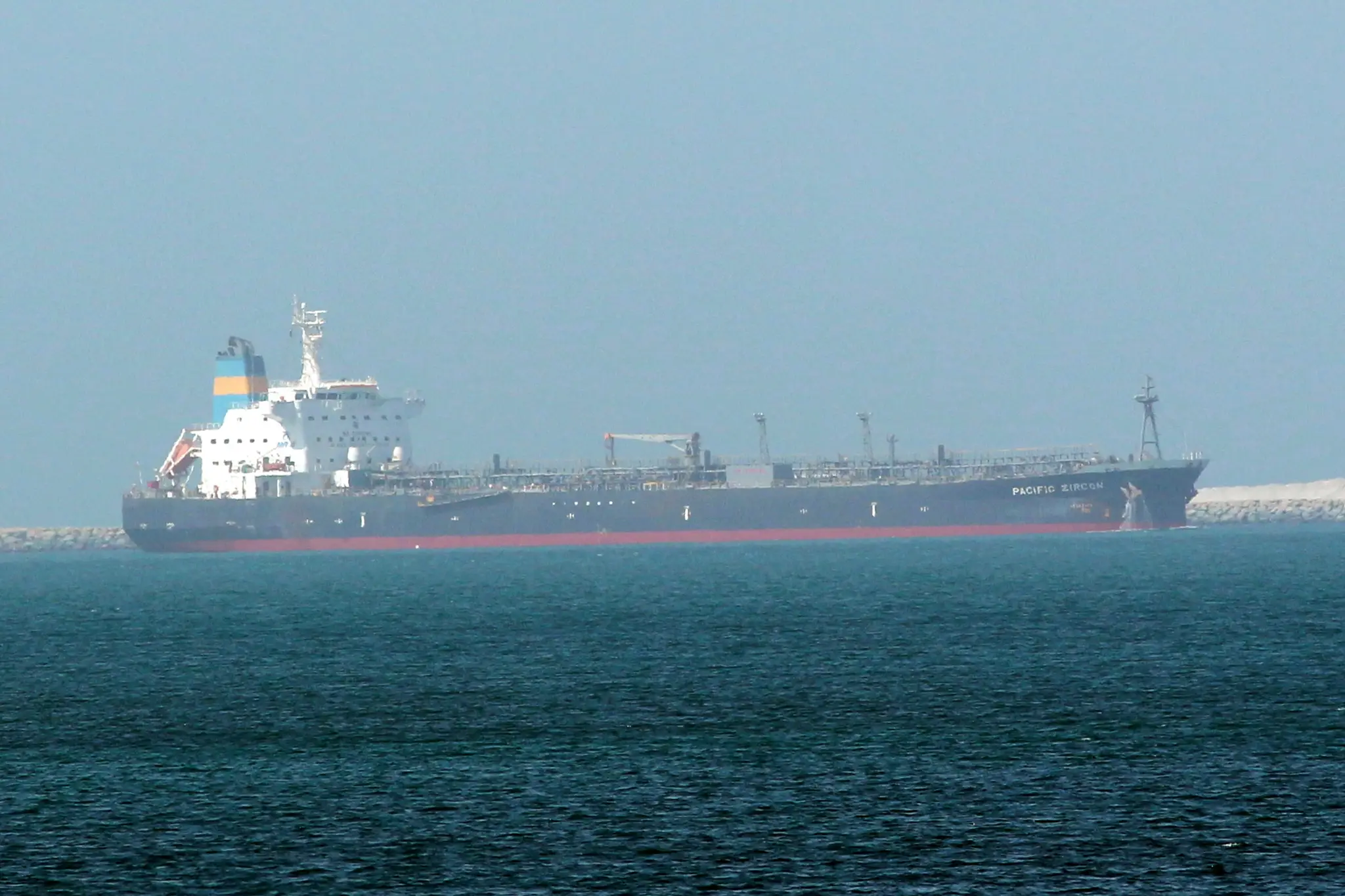 Archívna fotka lode Pacific Zircon.