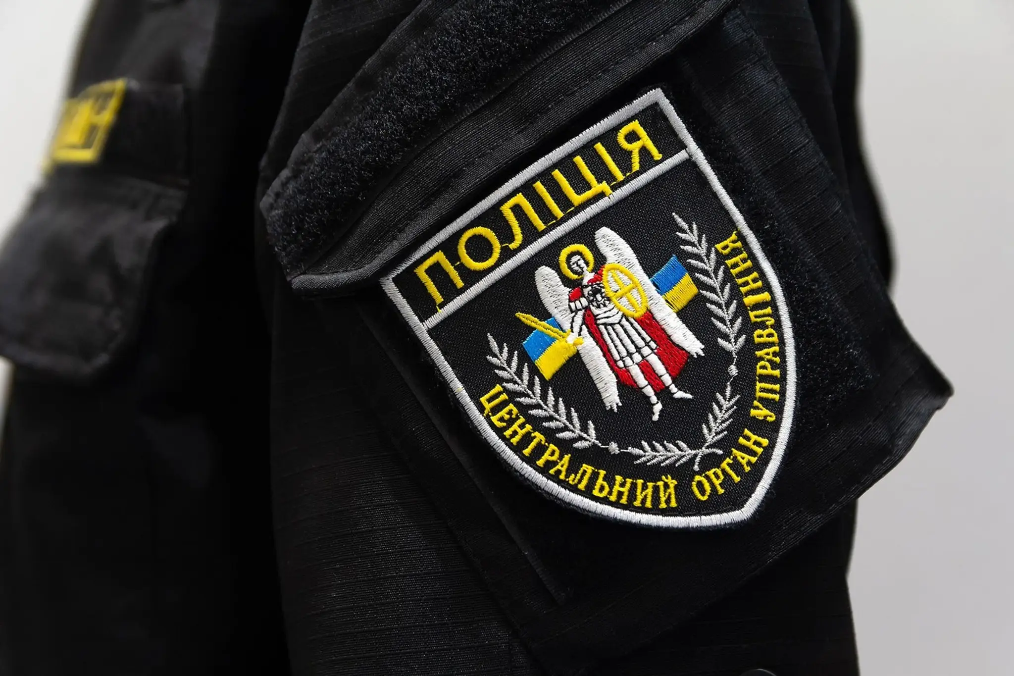 Ukrajinská polícia. 