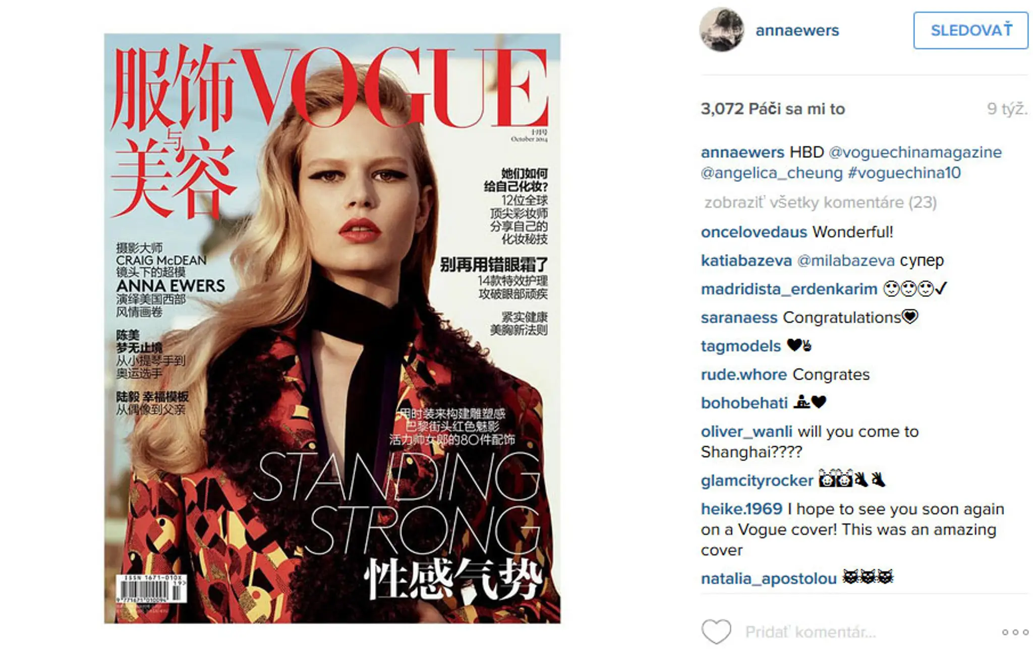 Anna Ewers 