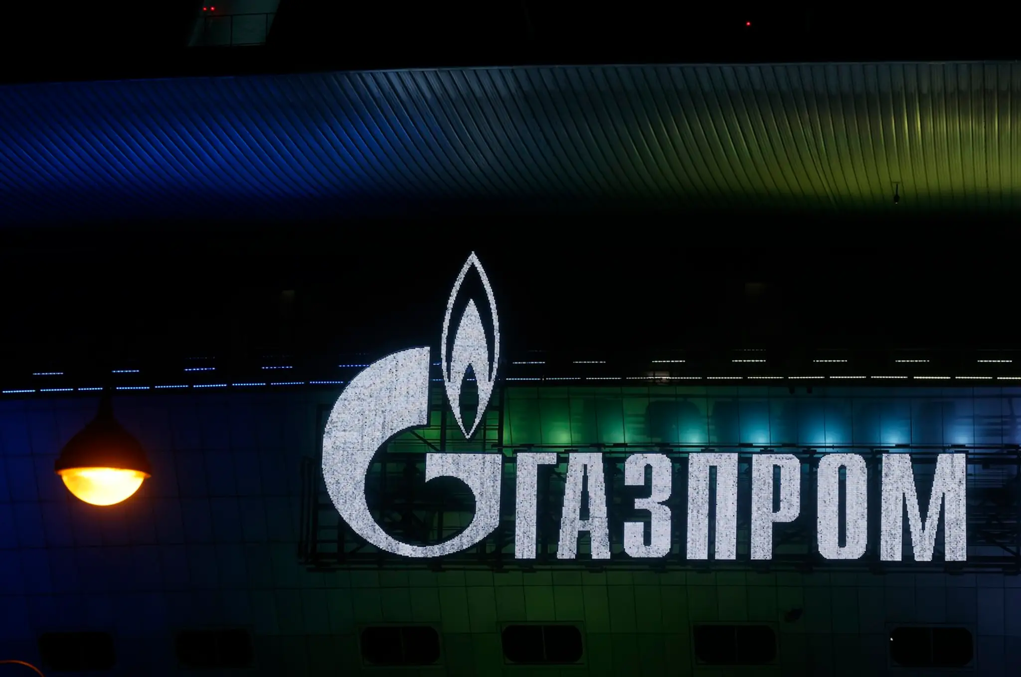 Gazprom