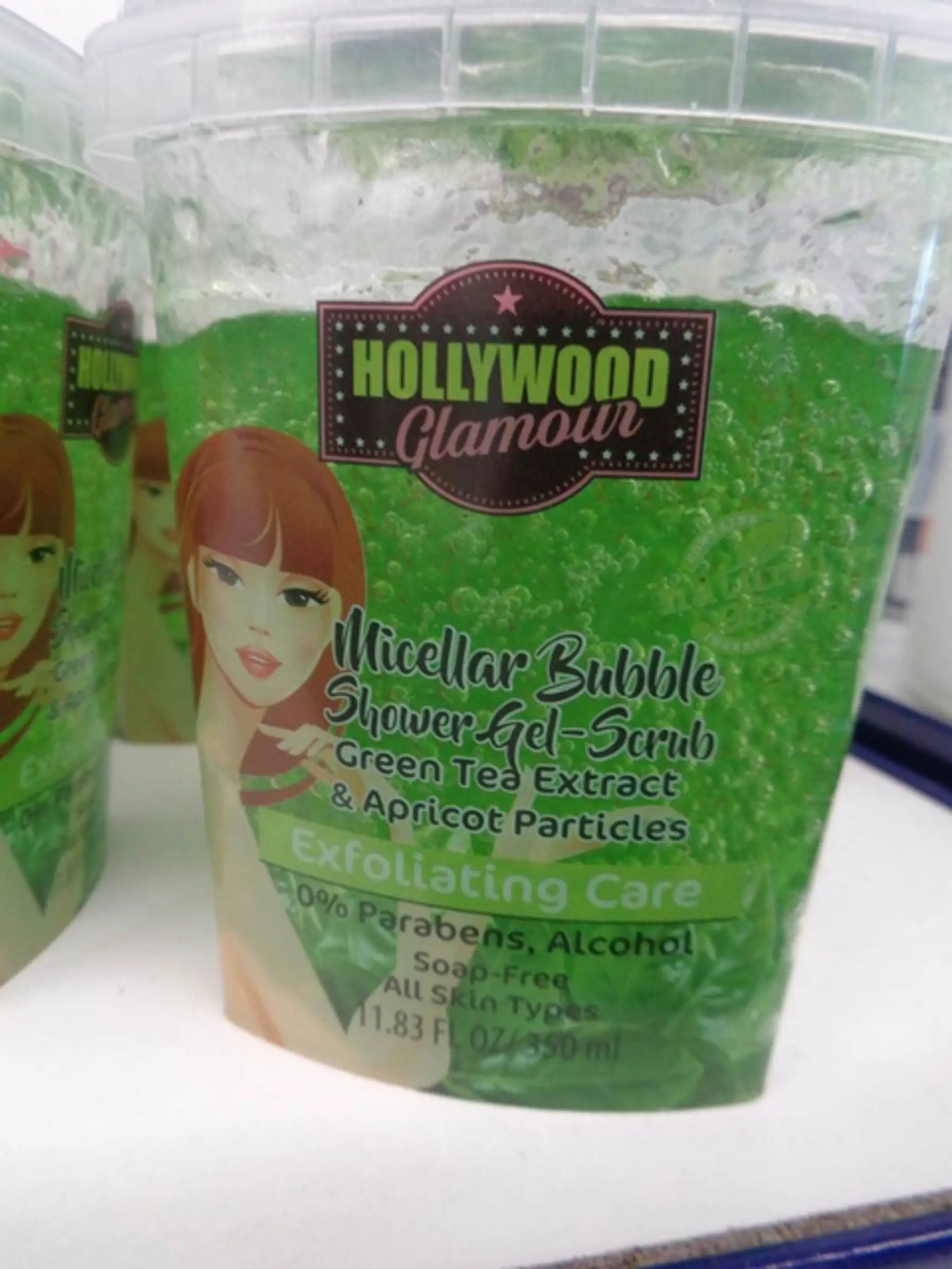 HollywoodGlamour